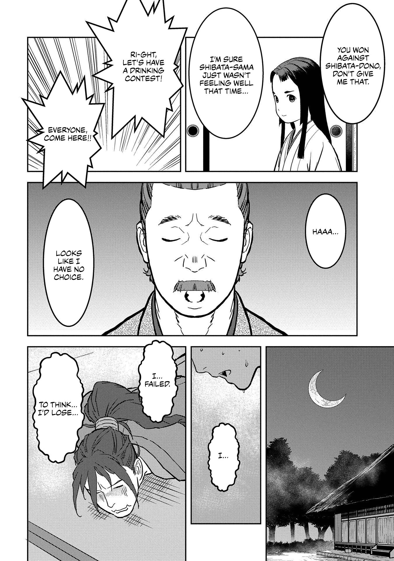 Page 29 of Chapter 37