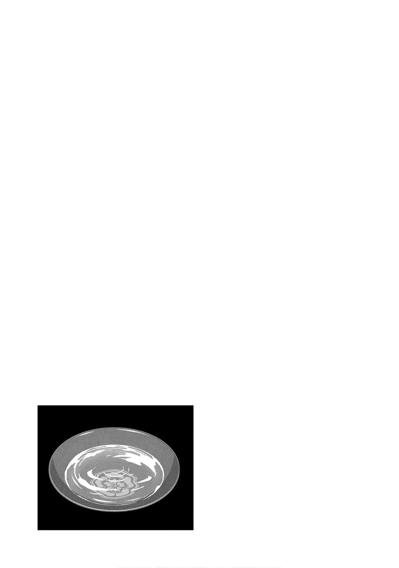 Page 32 of Chapter 37