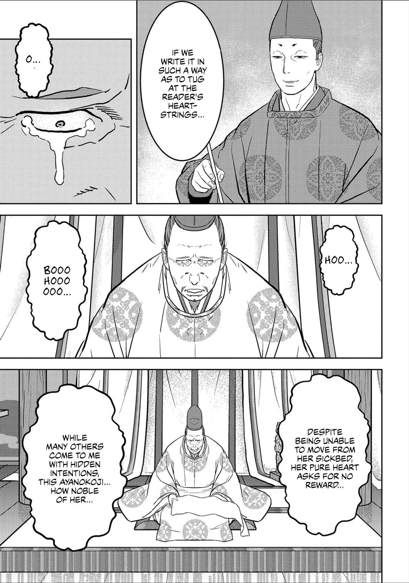 Page 6 of Chapter 38