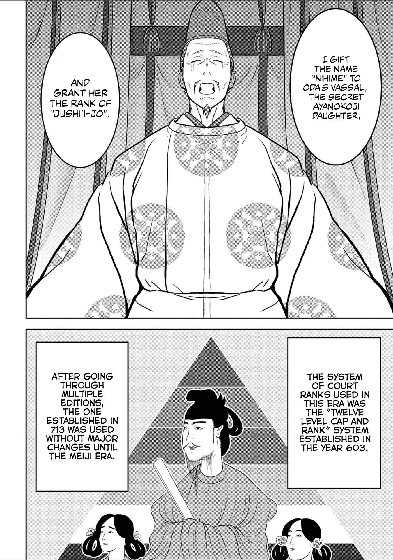 Page 7 of Chapter 38