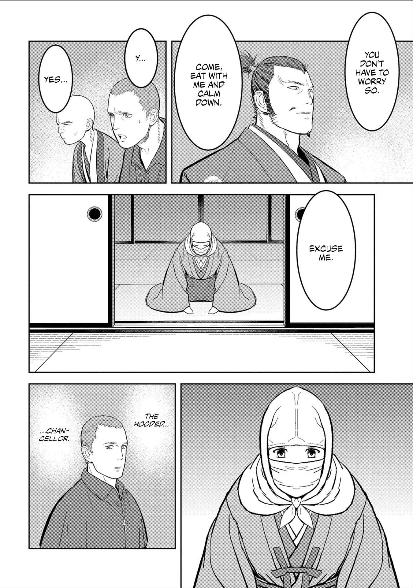 Page 13 of Chapter 38
