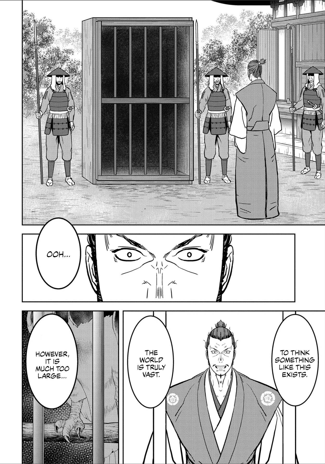 Page 21 of Chapter 38
