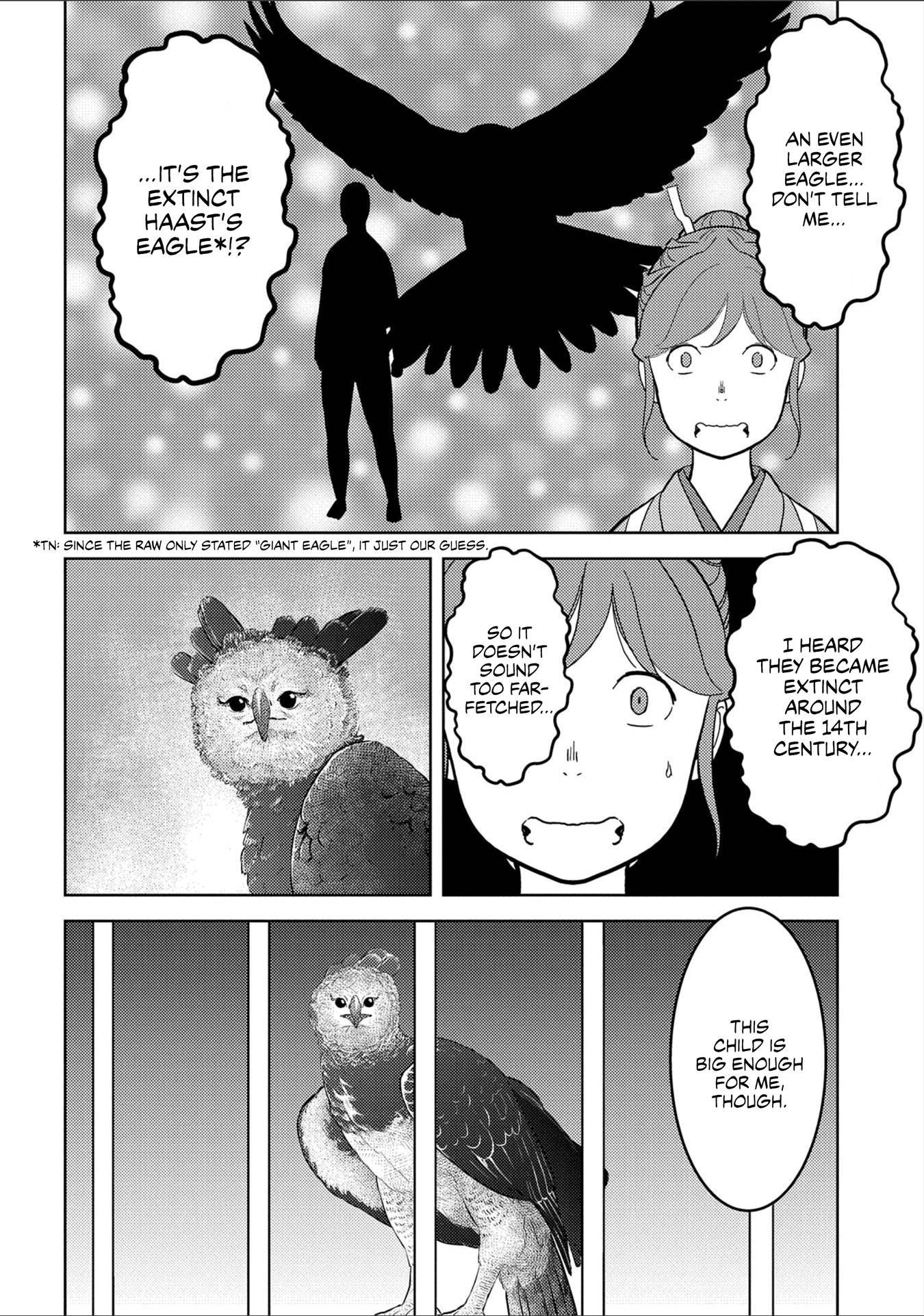 Page 25 of Chapter 38