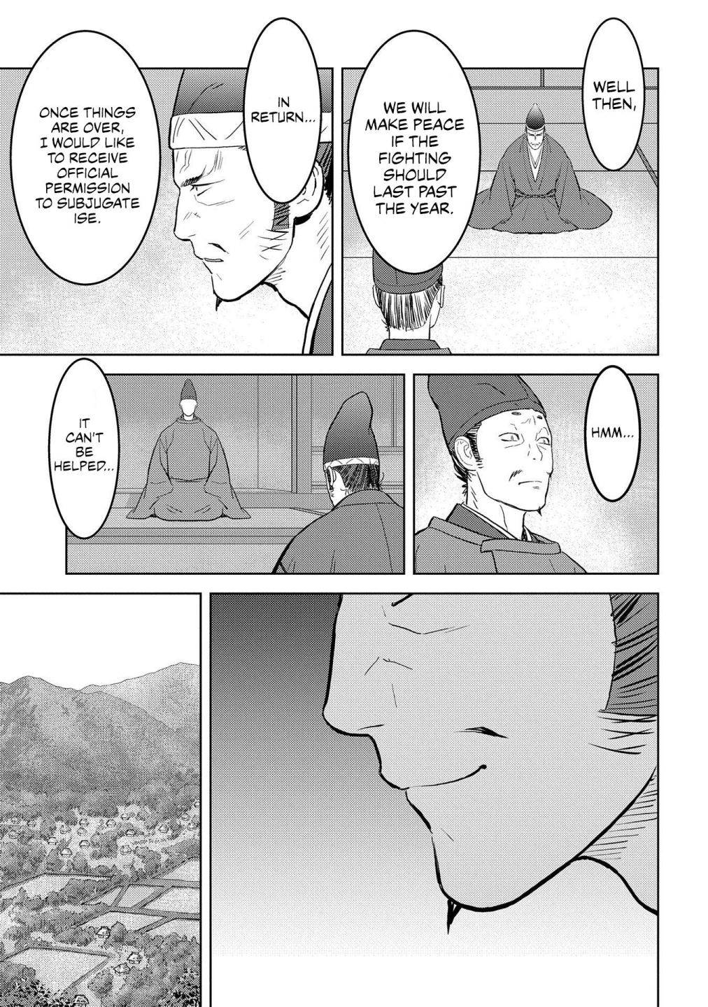 Page 4 of Chapter 39