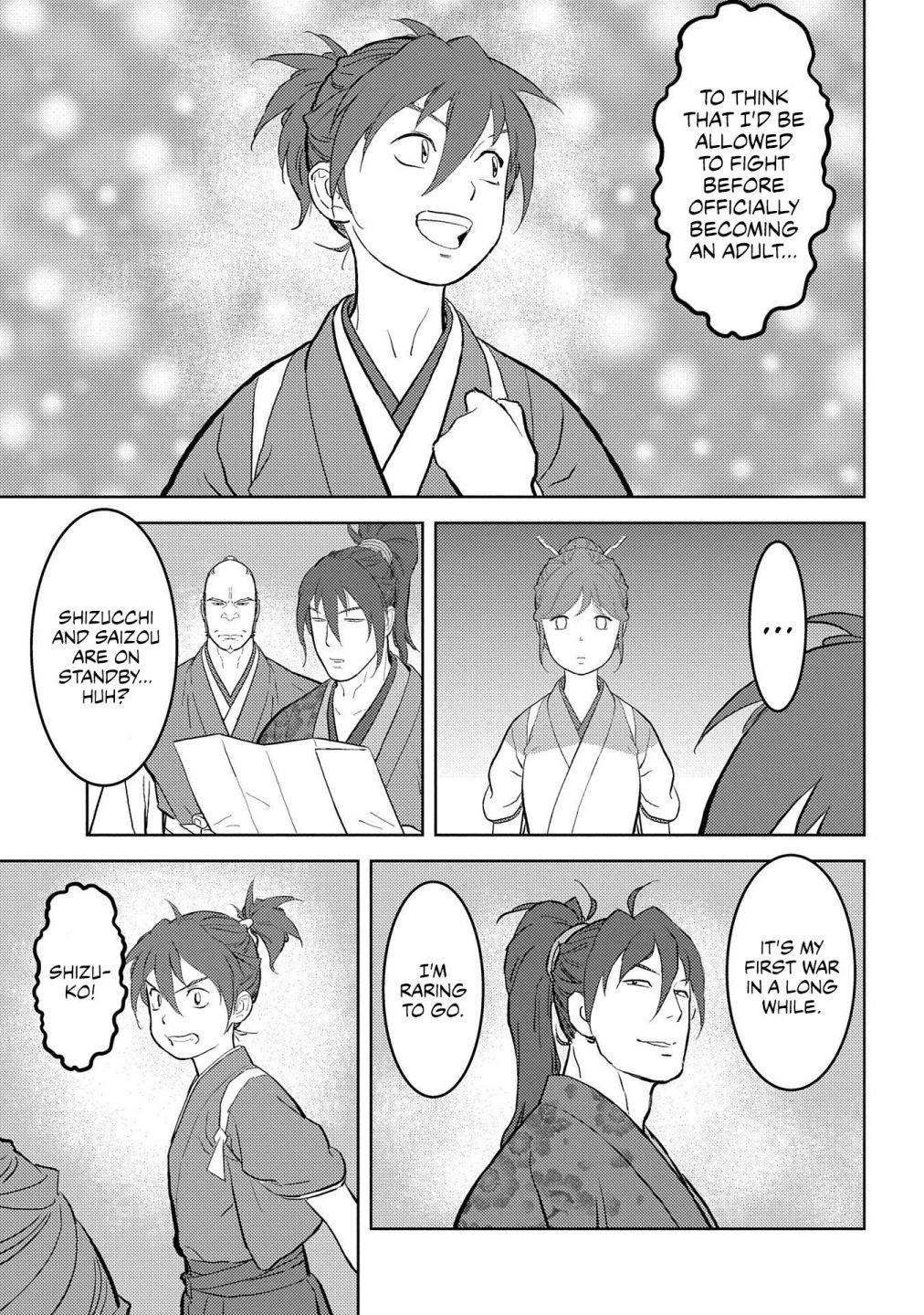 Page 6 of Chapter 39