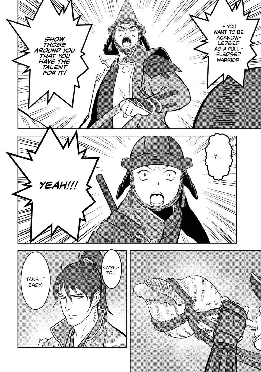 Page 14 of Chapter 39