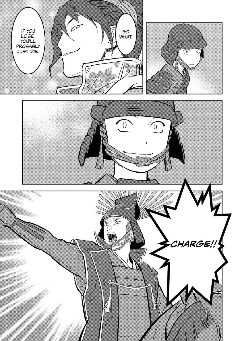 Page 15 of Chapter 39
