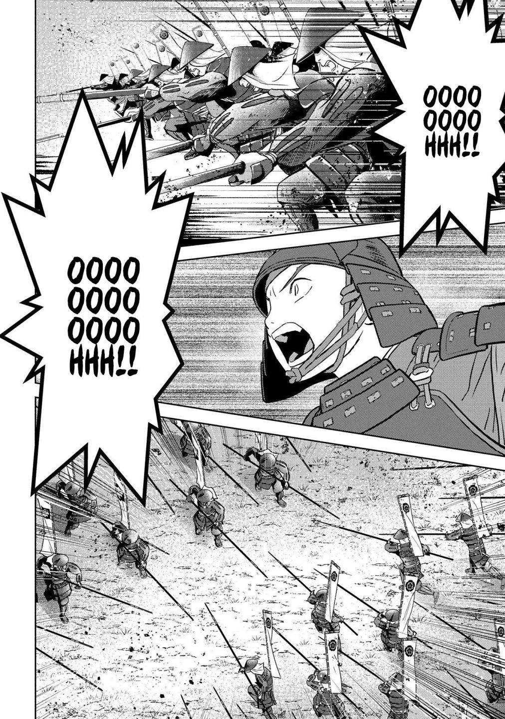 Page 16 of Chapter 39