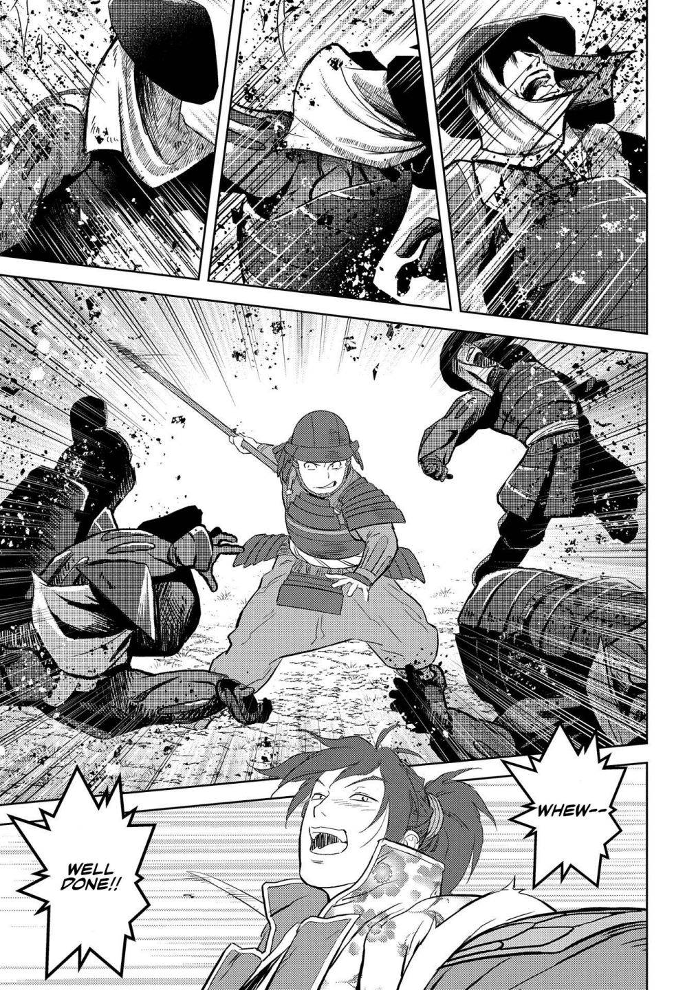 Page 17 of Chapter 39