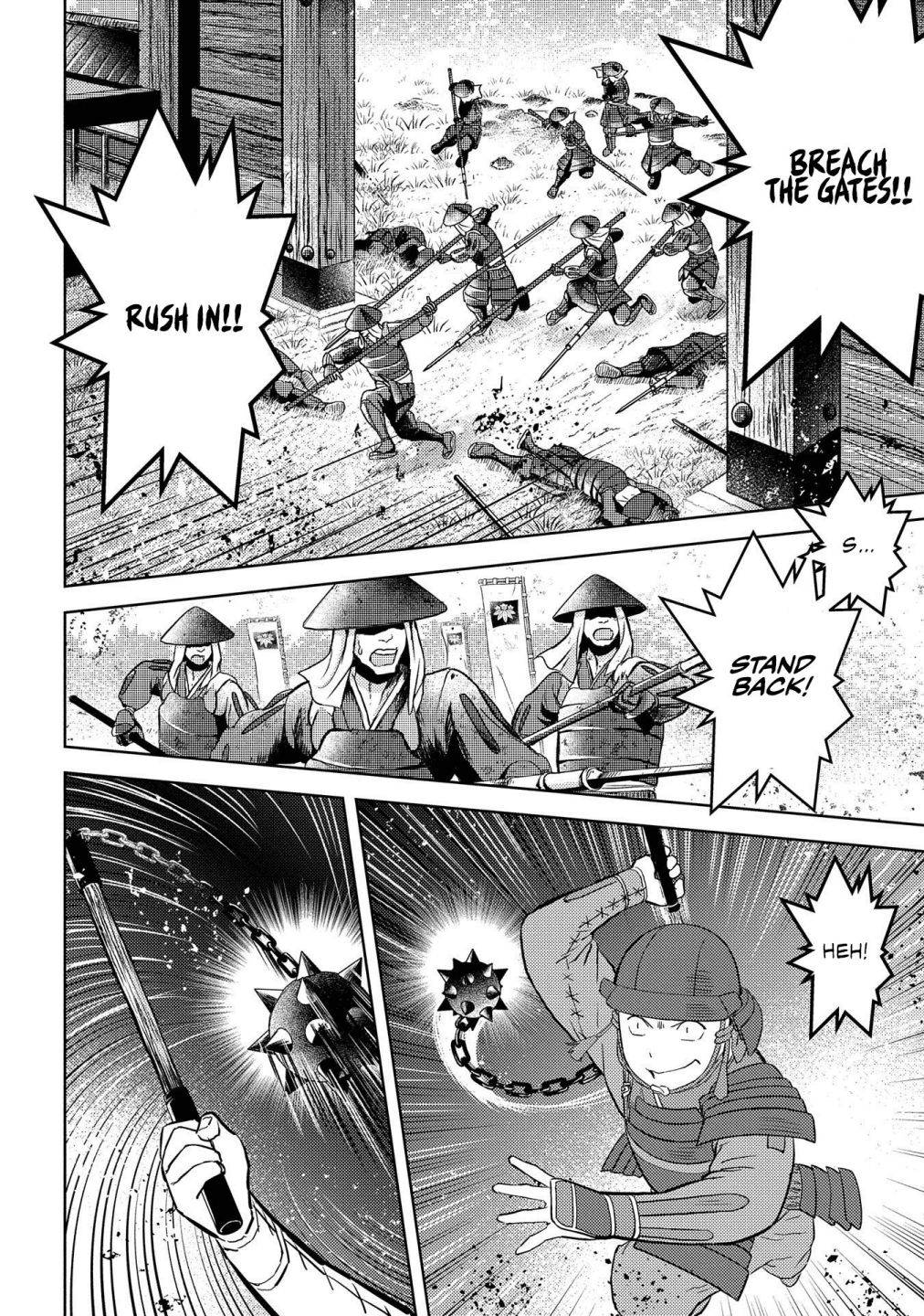 Page 18 of Chapter 39