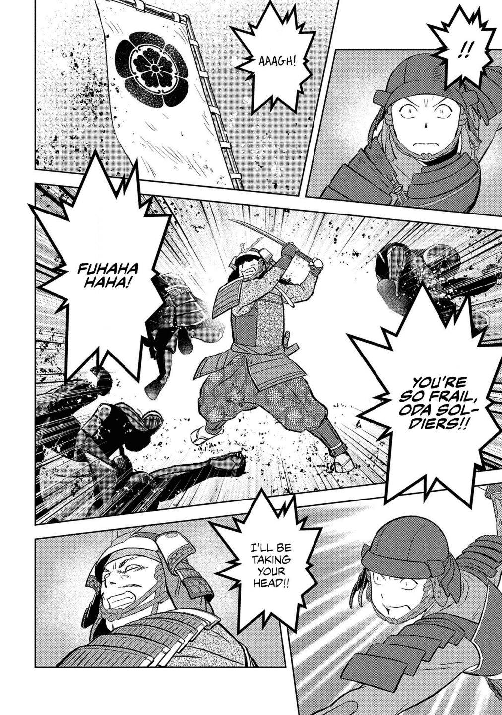 Page 22 of Chapter 39