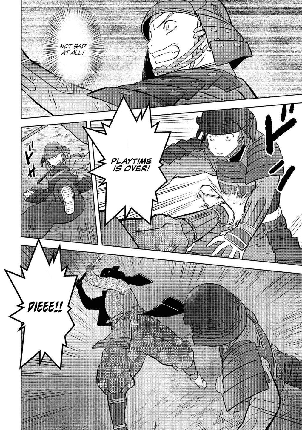 Page 26 of Chapter 39