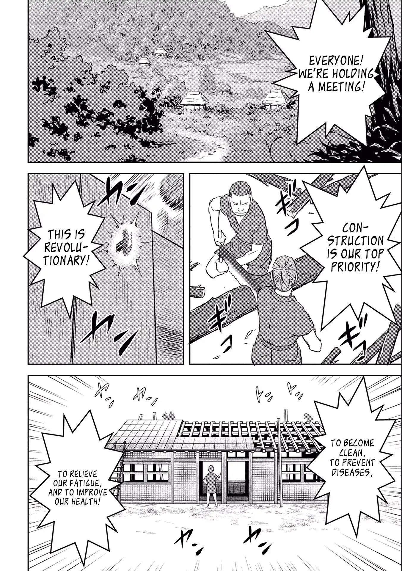 Page 11 of Chapter 4