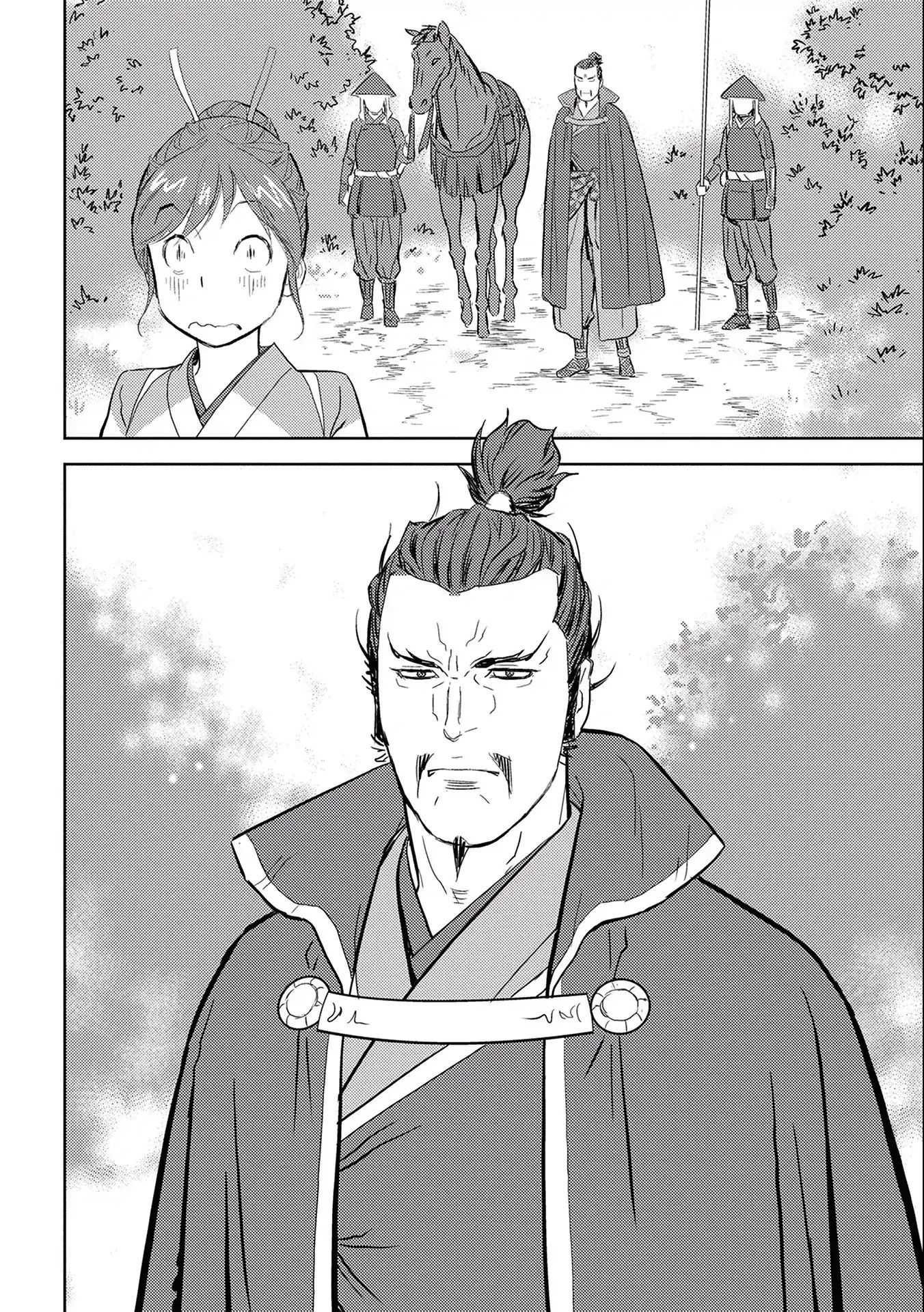 Page 13 of Chapter 4