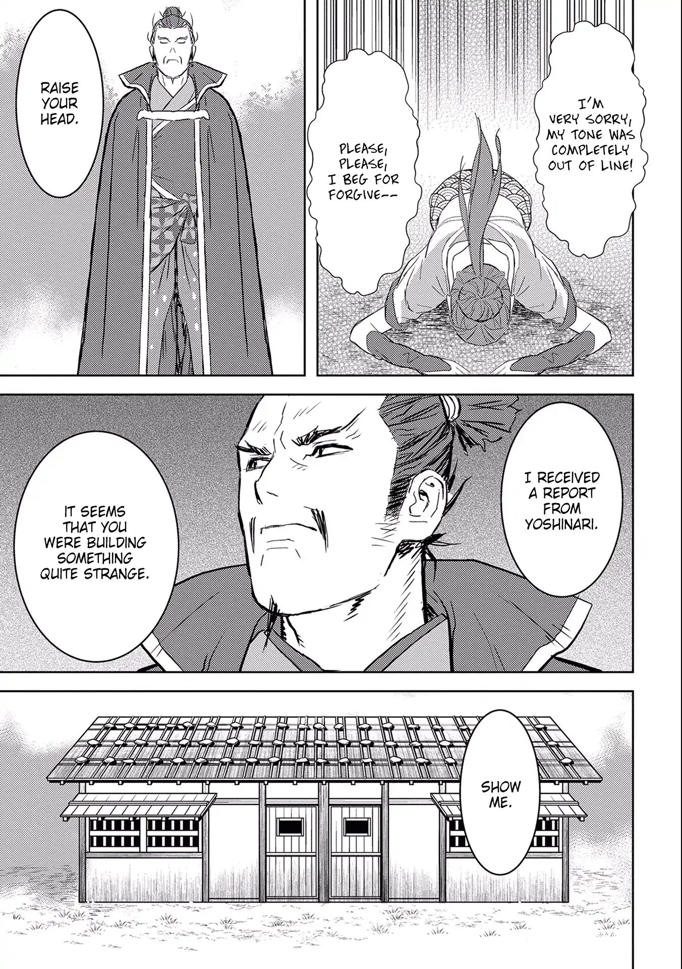 Page 14 of Chapter 4