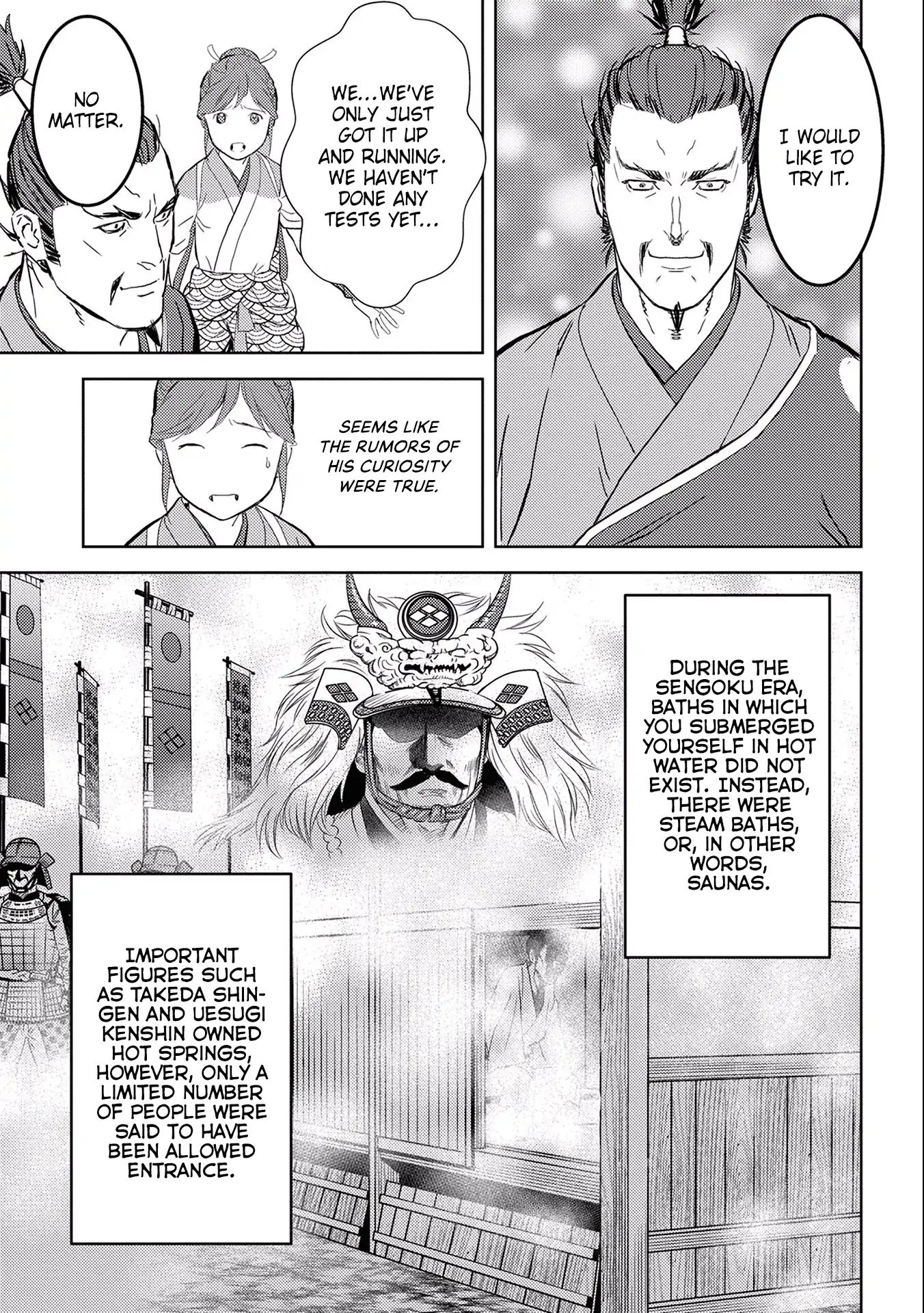 Page 17 of Chapter 4