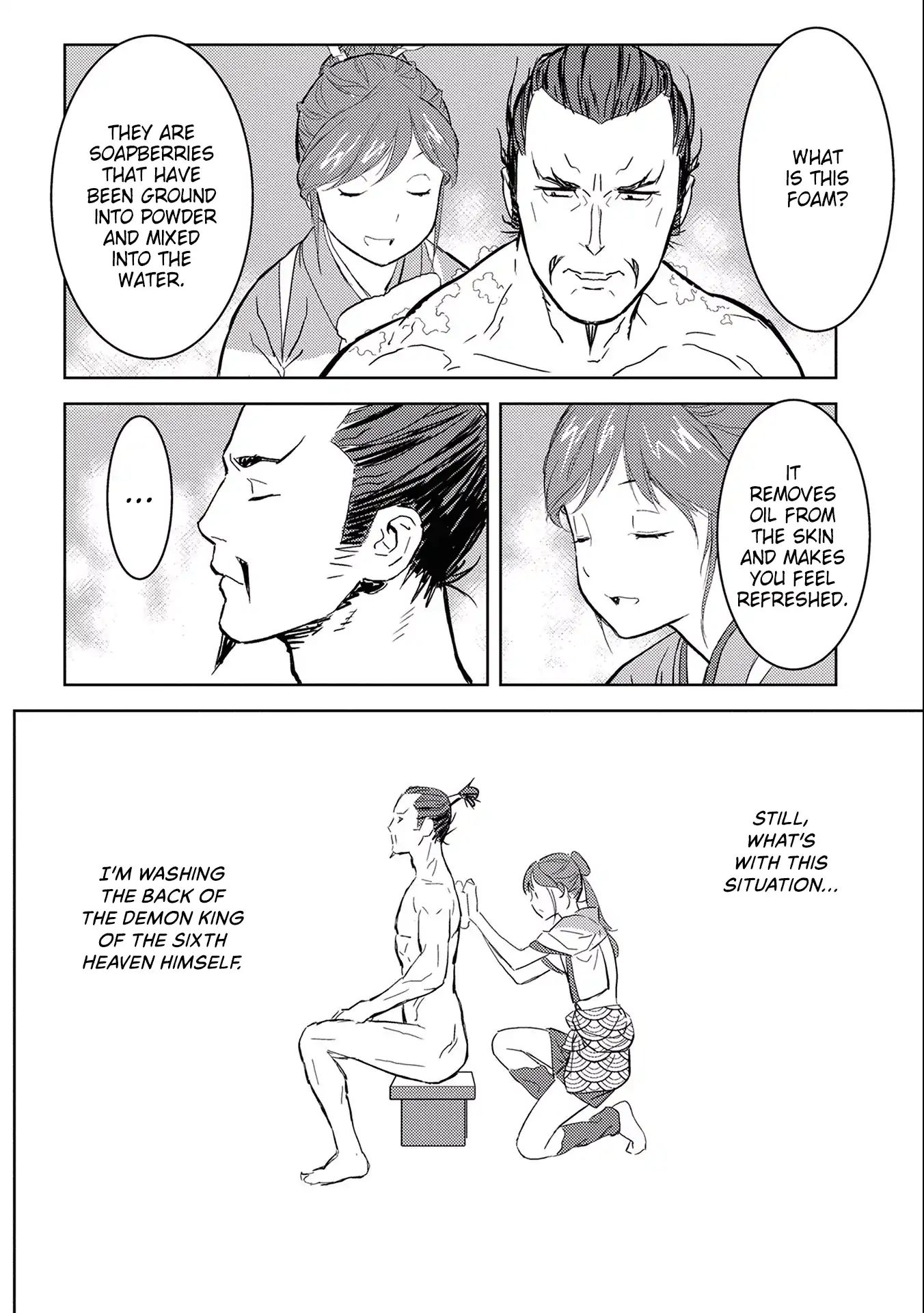 Page 20 of Chapter 4