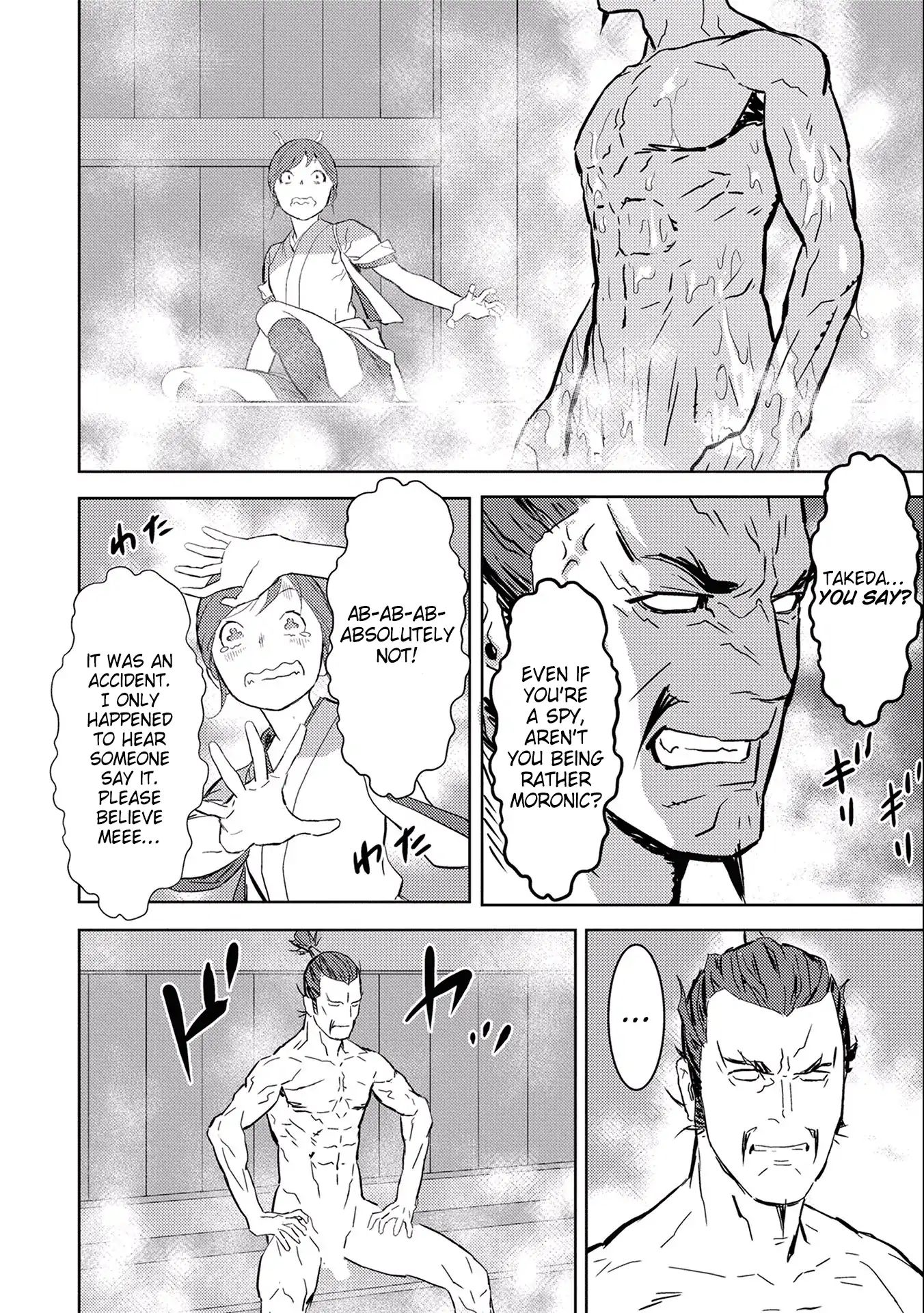 Page 24 of Chapter 4