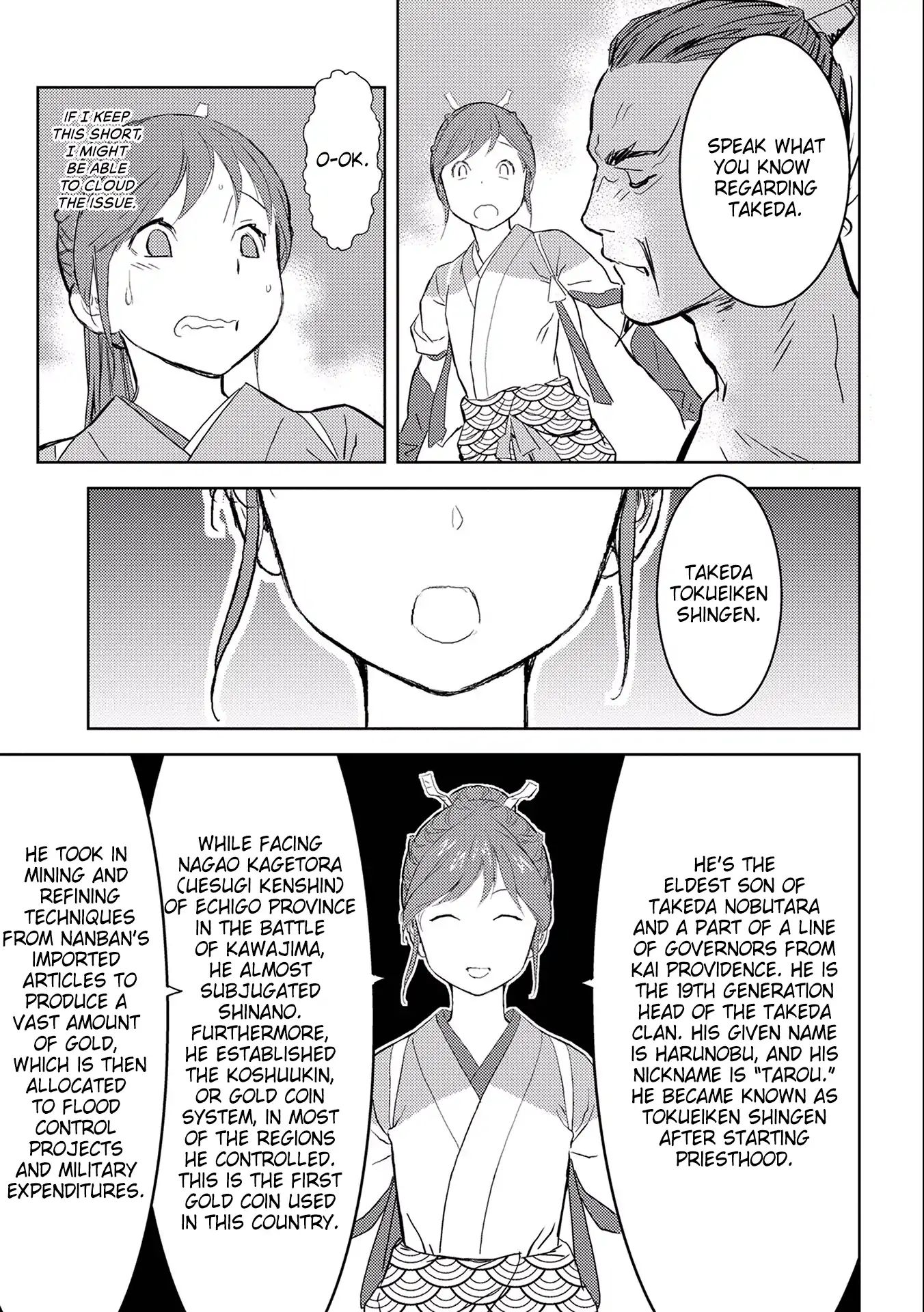 Page 25 of Chapter 4
