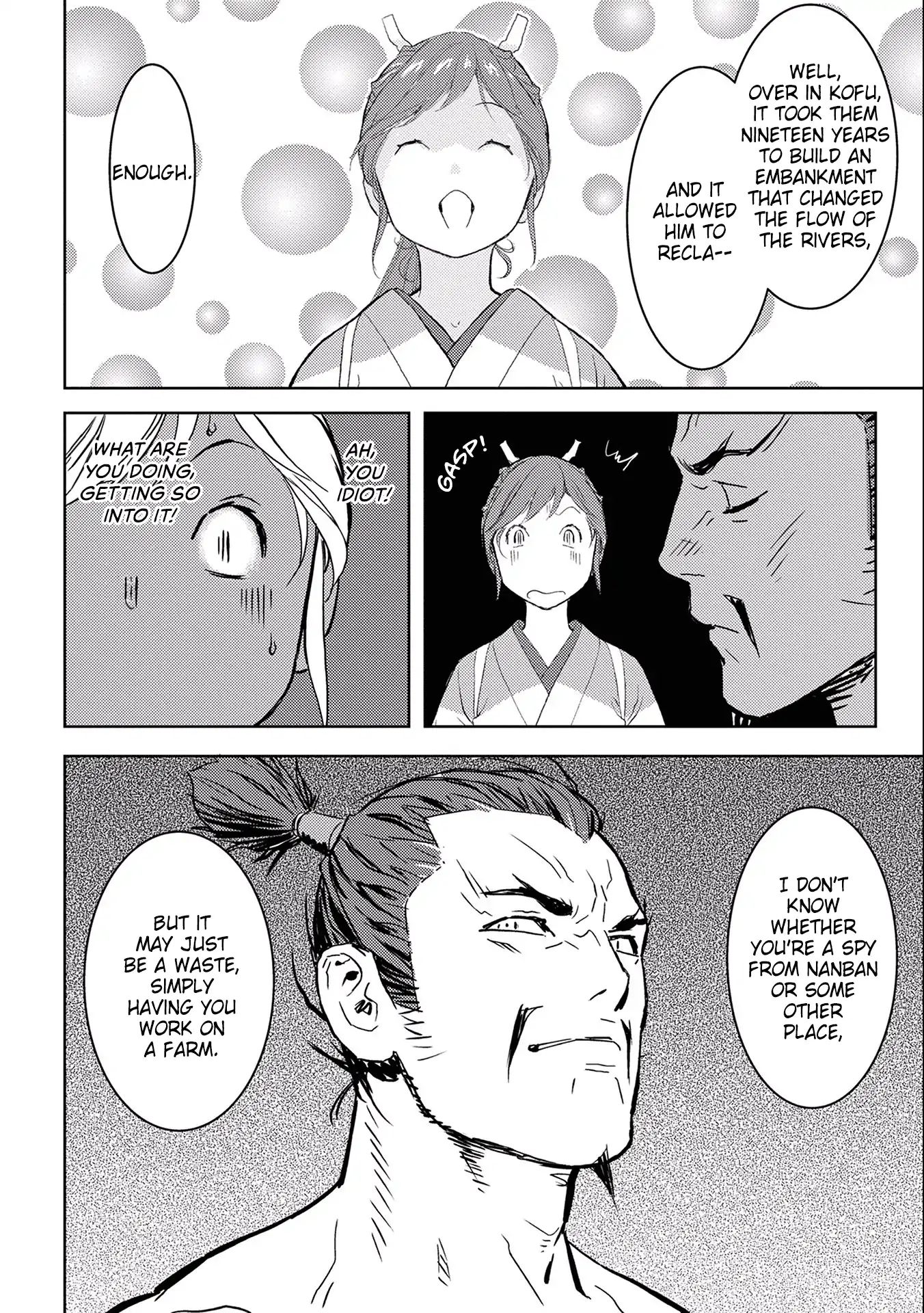 Page 26 of Chapter 4