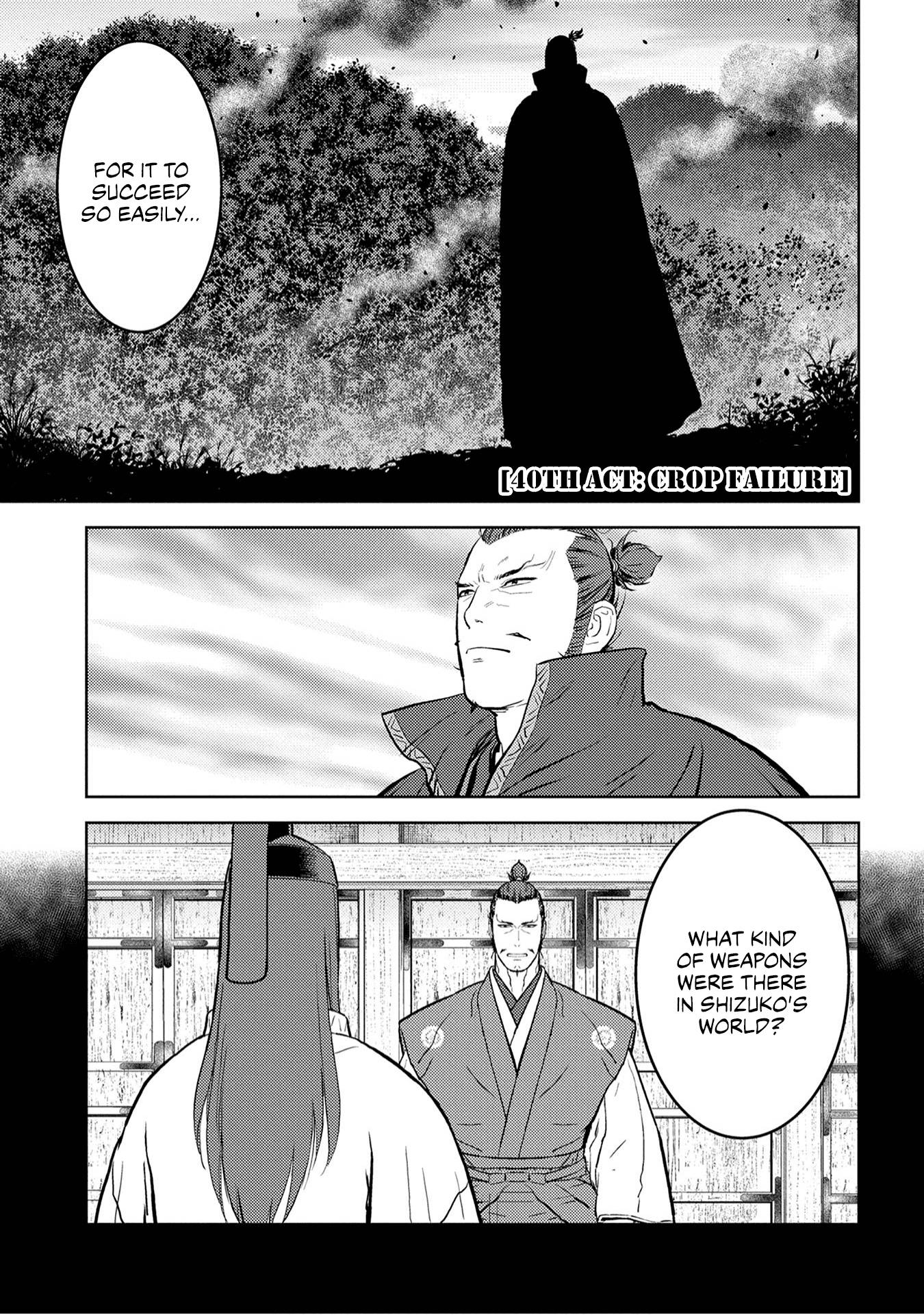 Page 2 of Chapter 40