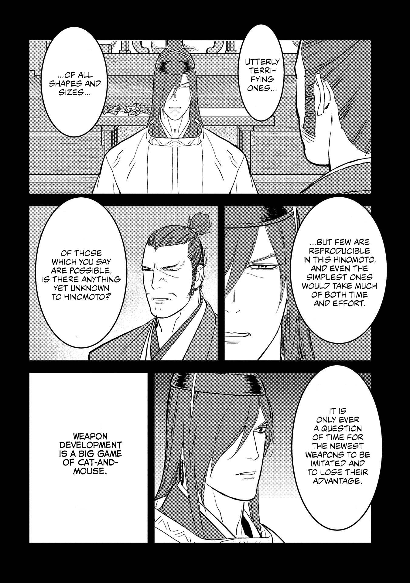 Page 3 of Chapter 40