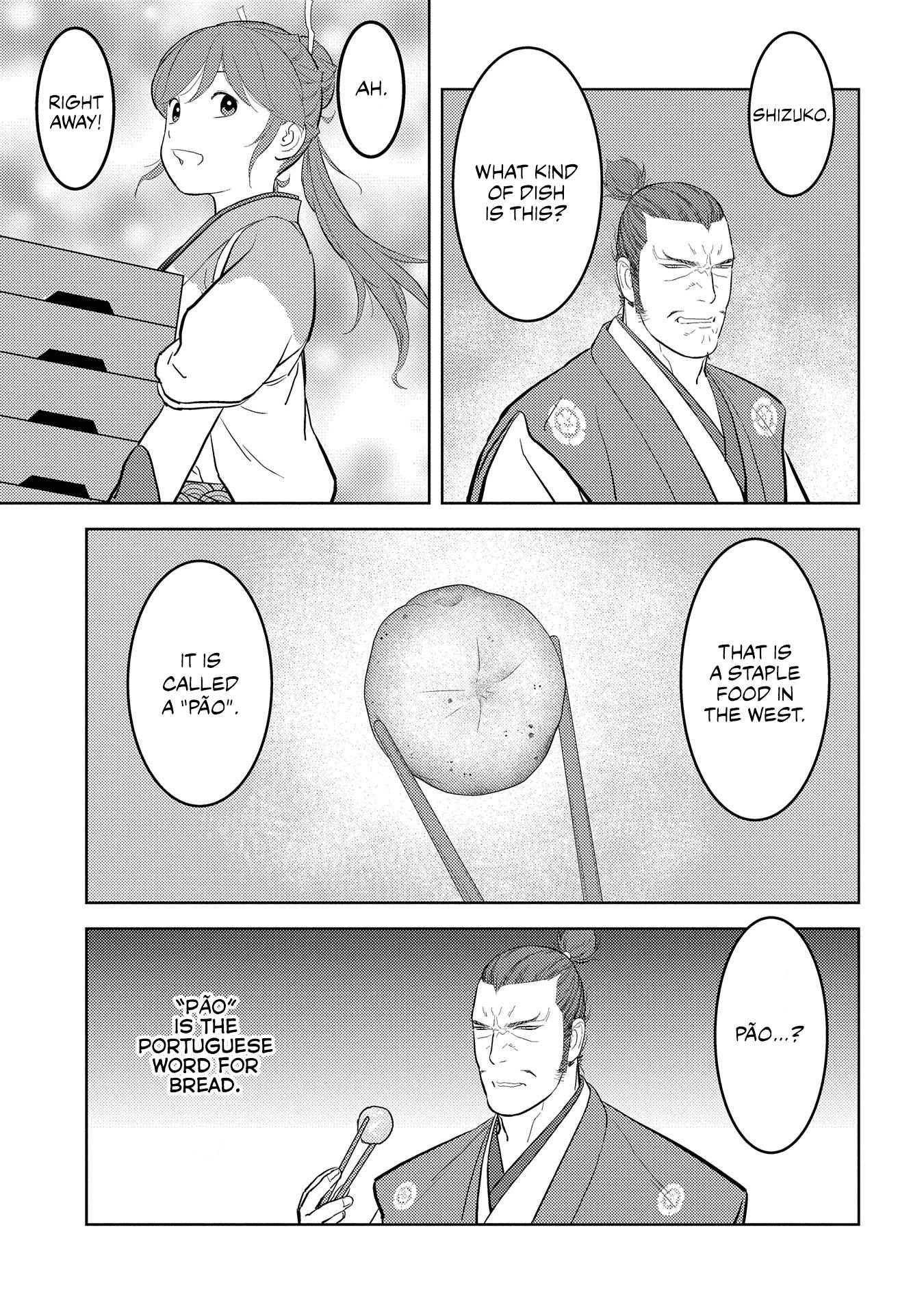 Page 11 of Chapter 40