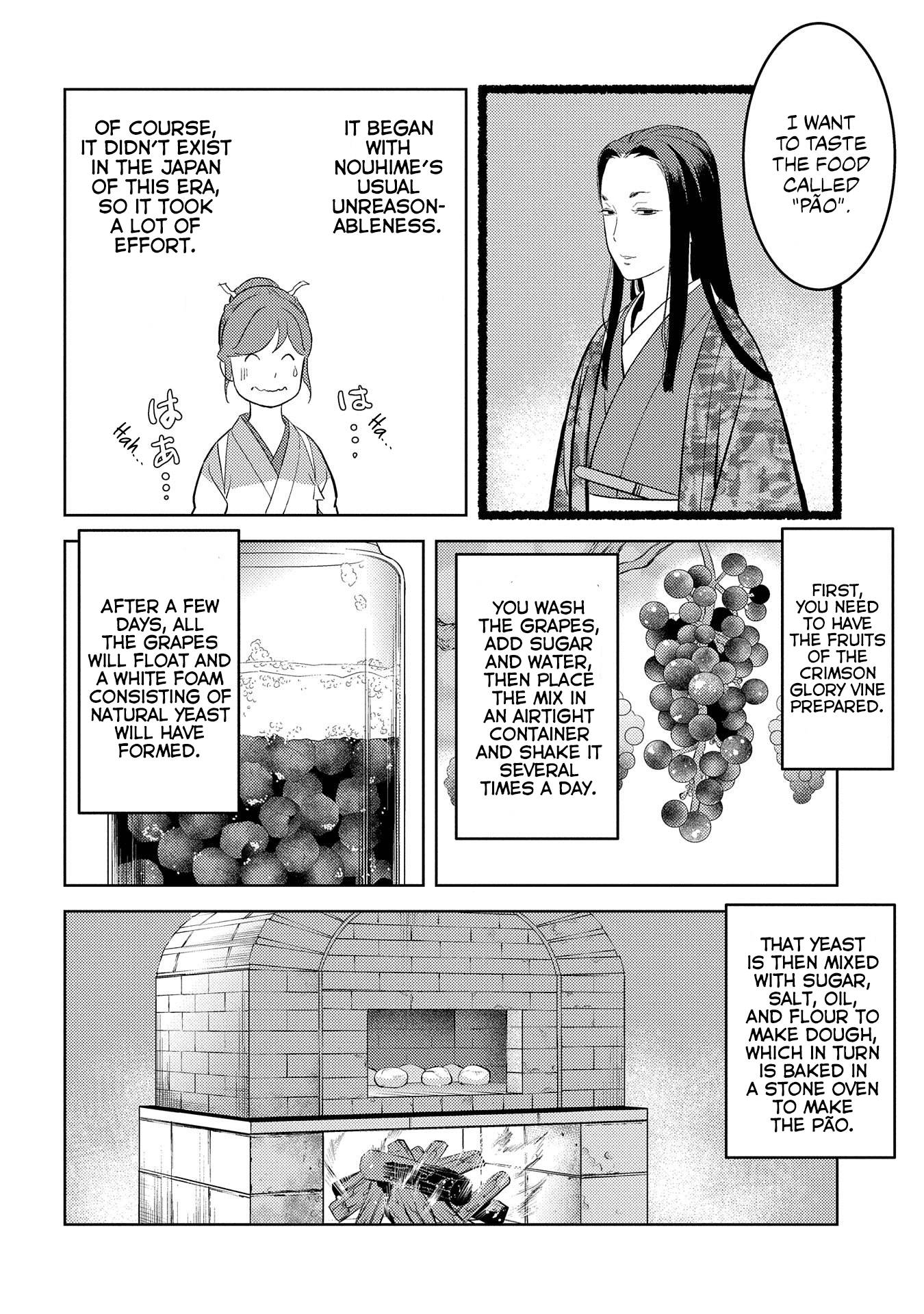 Page 12 of Chapter 40