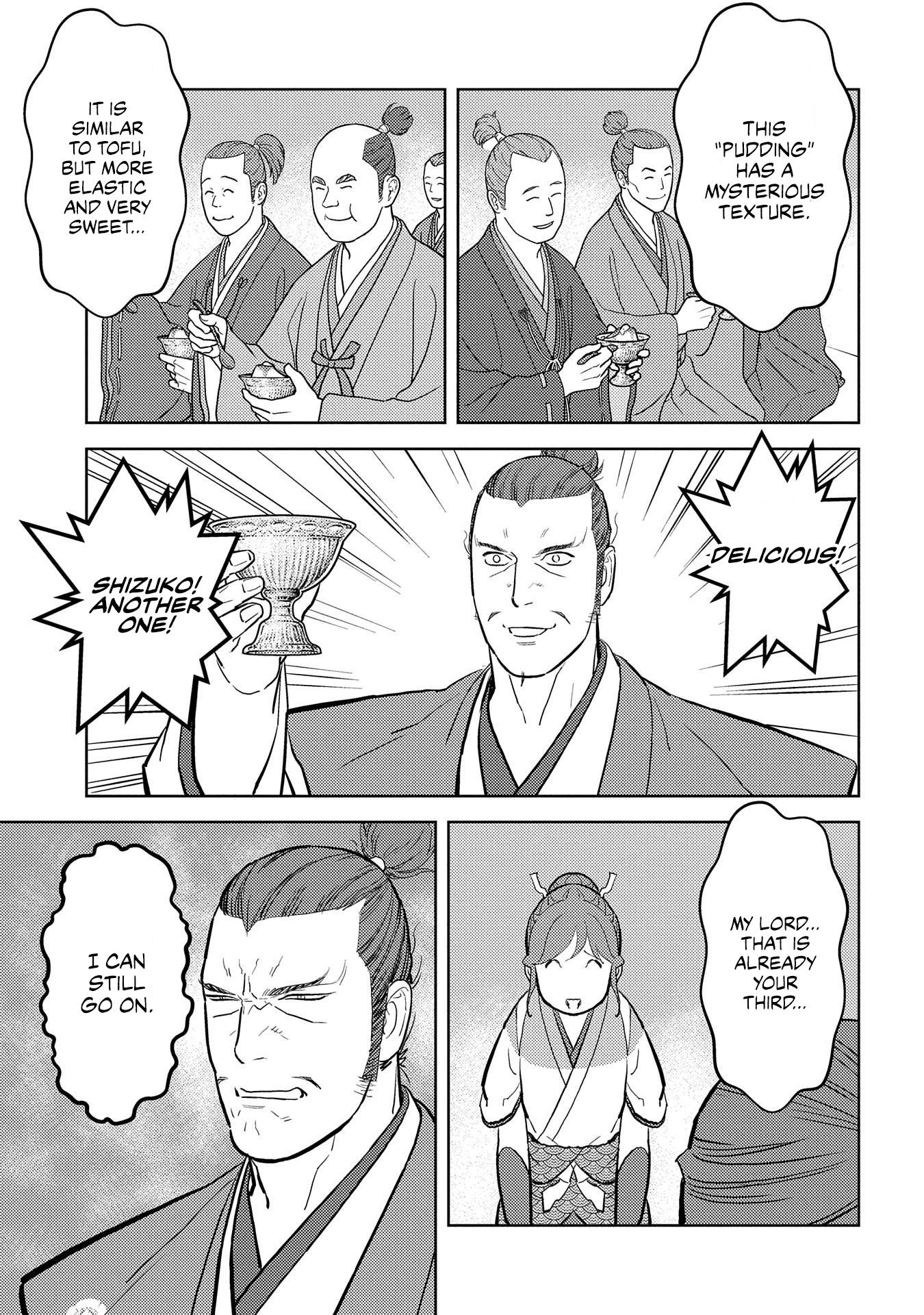 Page 15 of Chapter 40