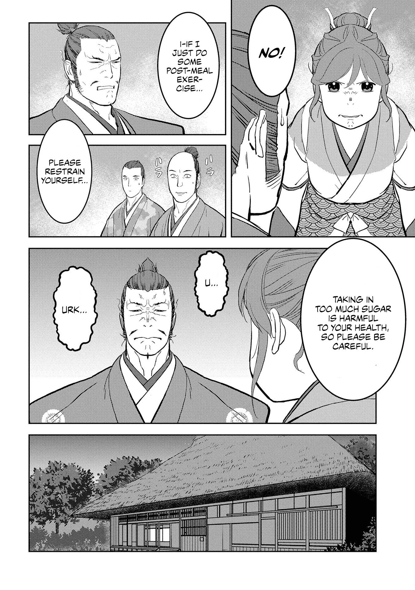 Page 16 of Chapter 40