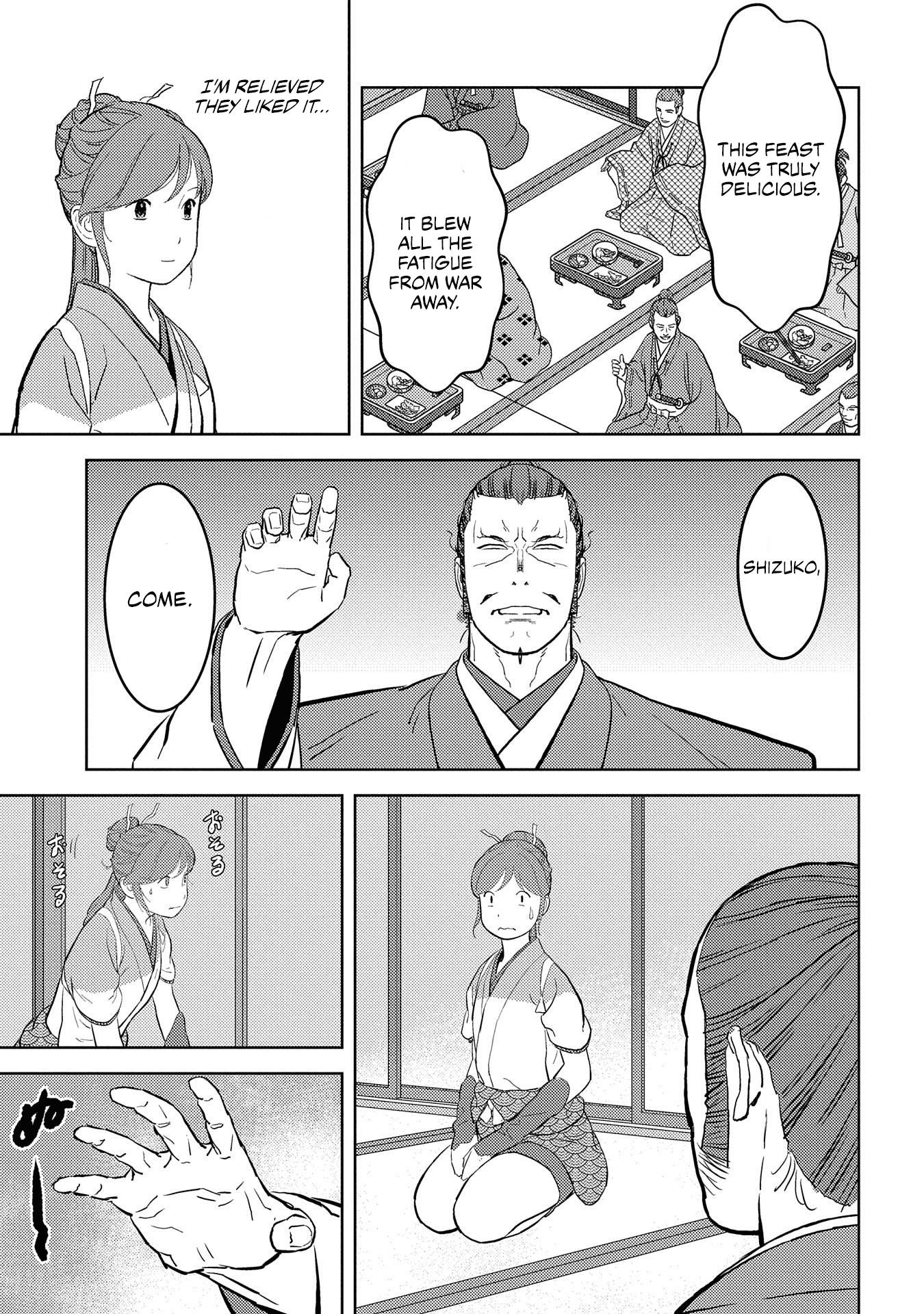 Page 17 of Chapter 40