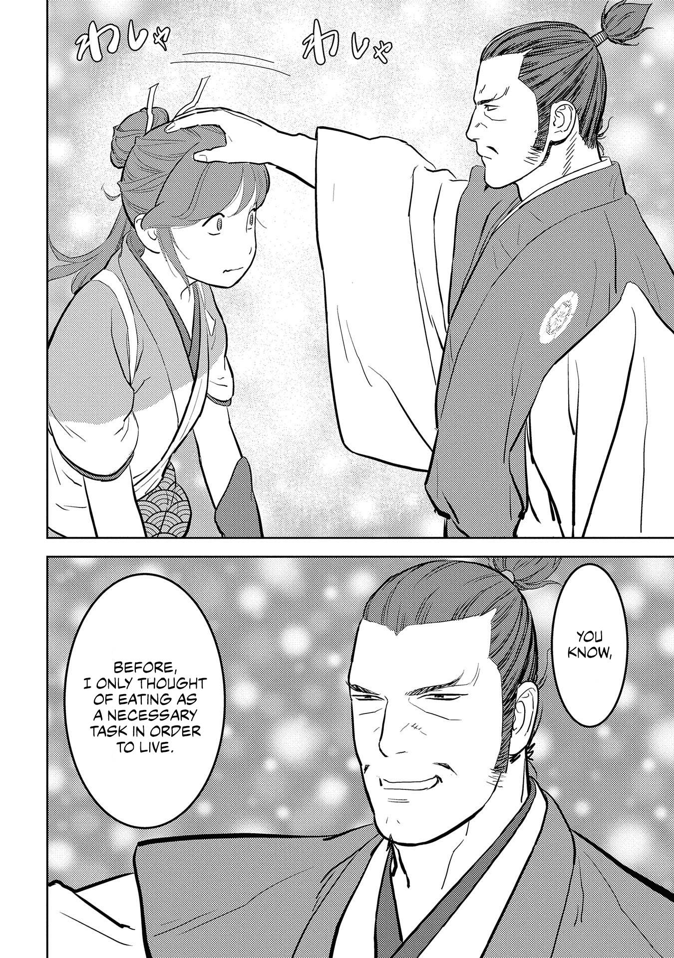 Page 18 of Chapter 40