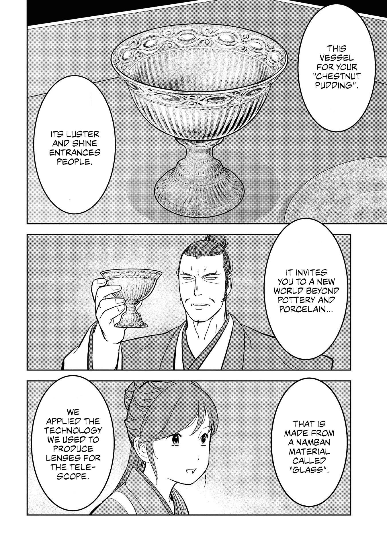 Page 20 of Chapter 40