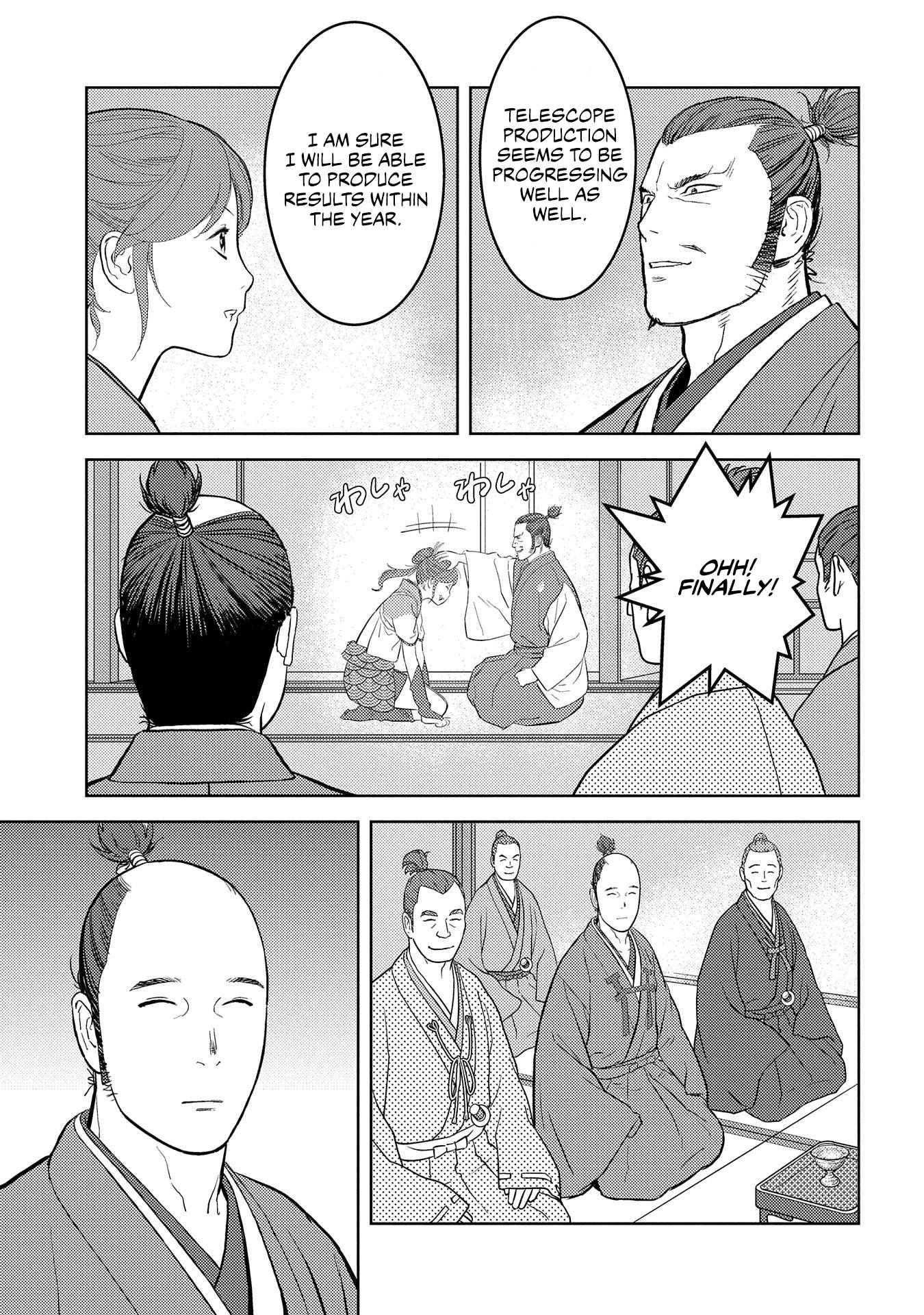 Page 21 of Chapter 40