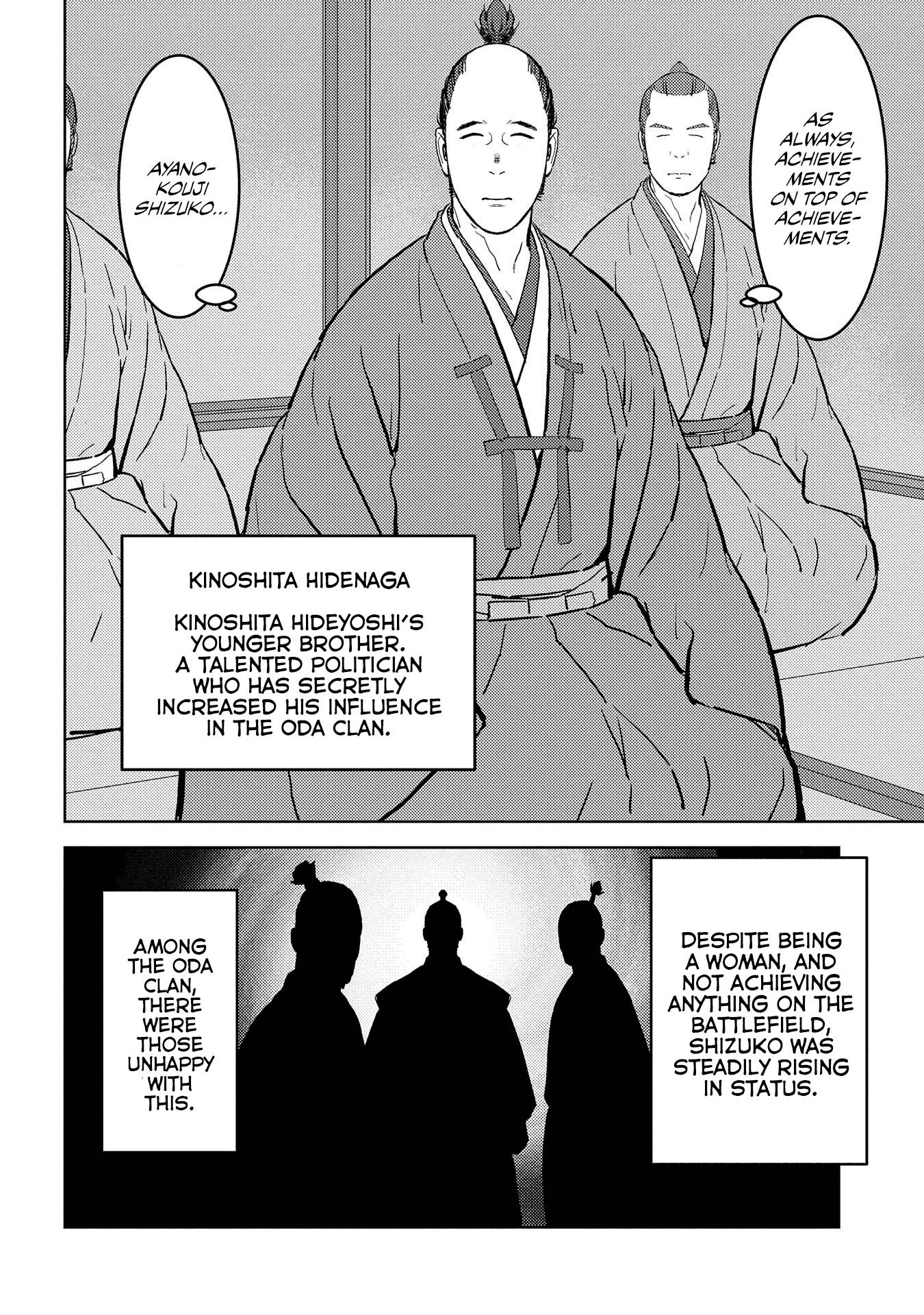 Page 22 of Chapter 40