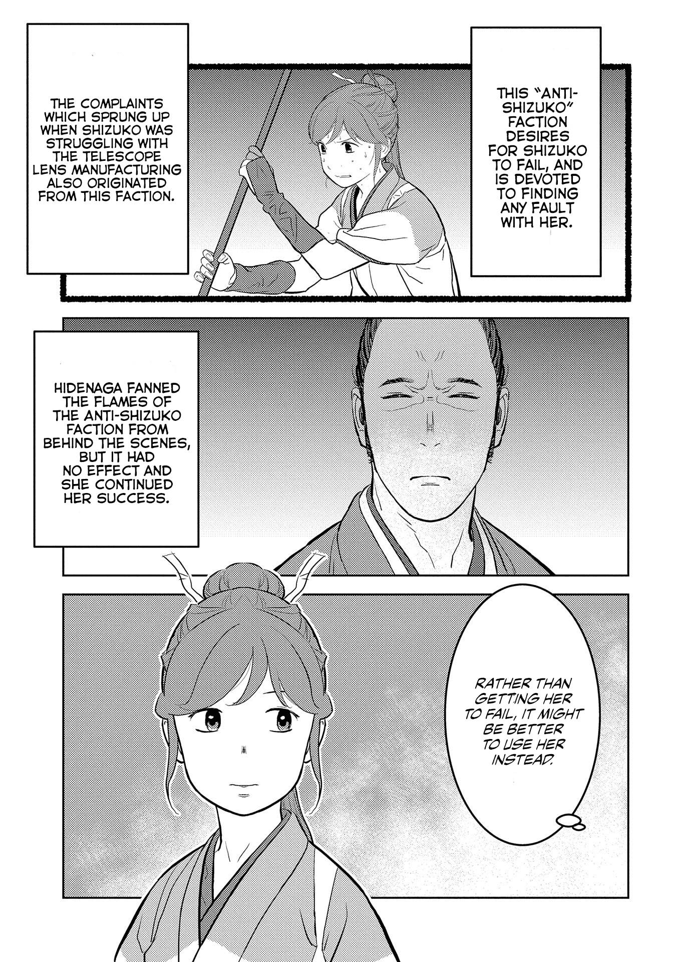 Page 23 of Chapter 40