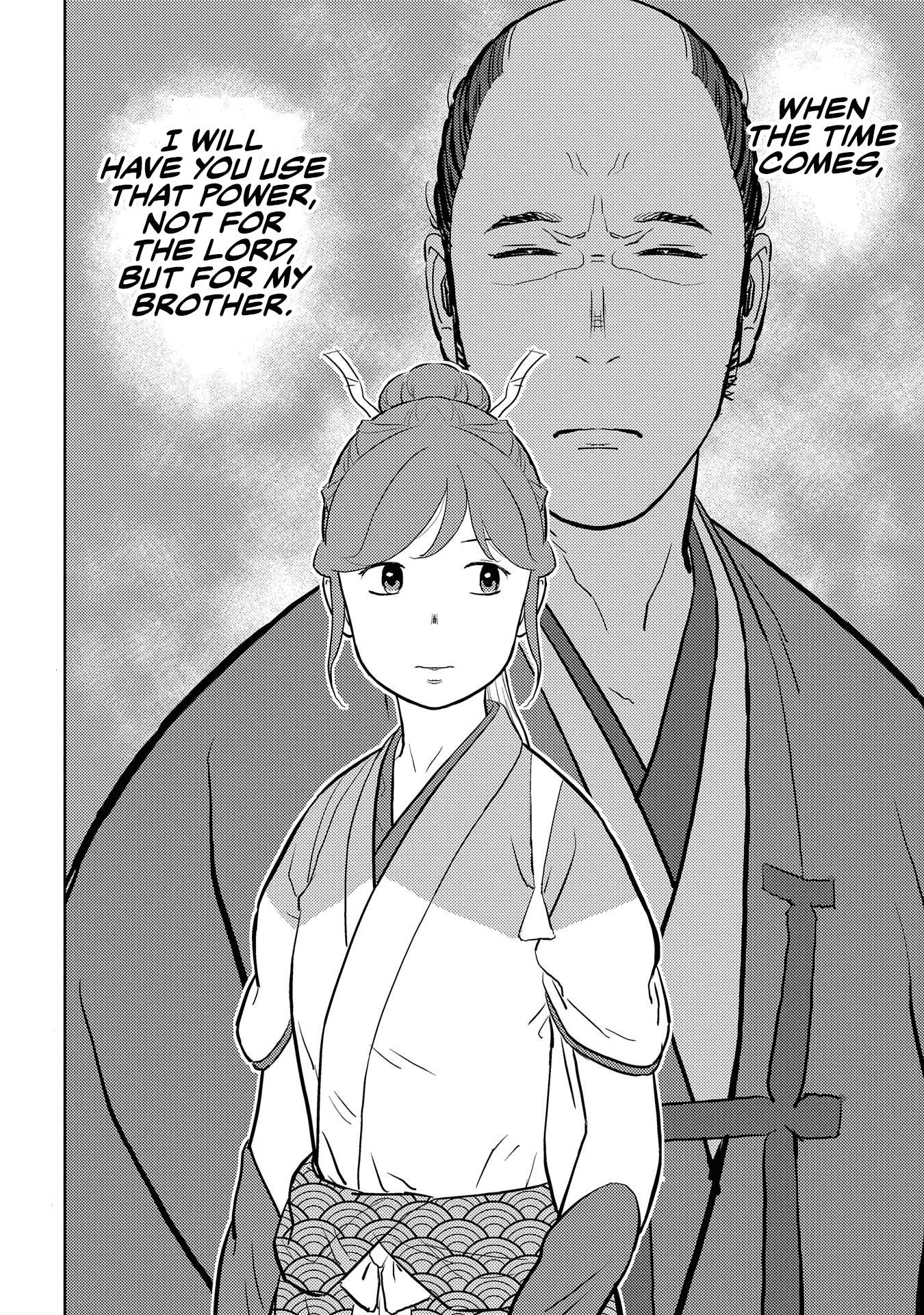 Page 24 of Chapter 40