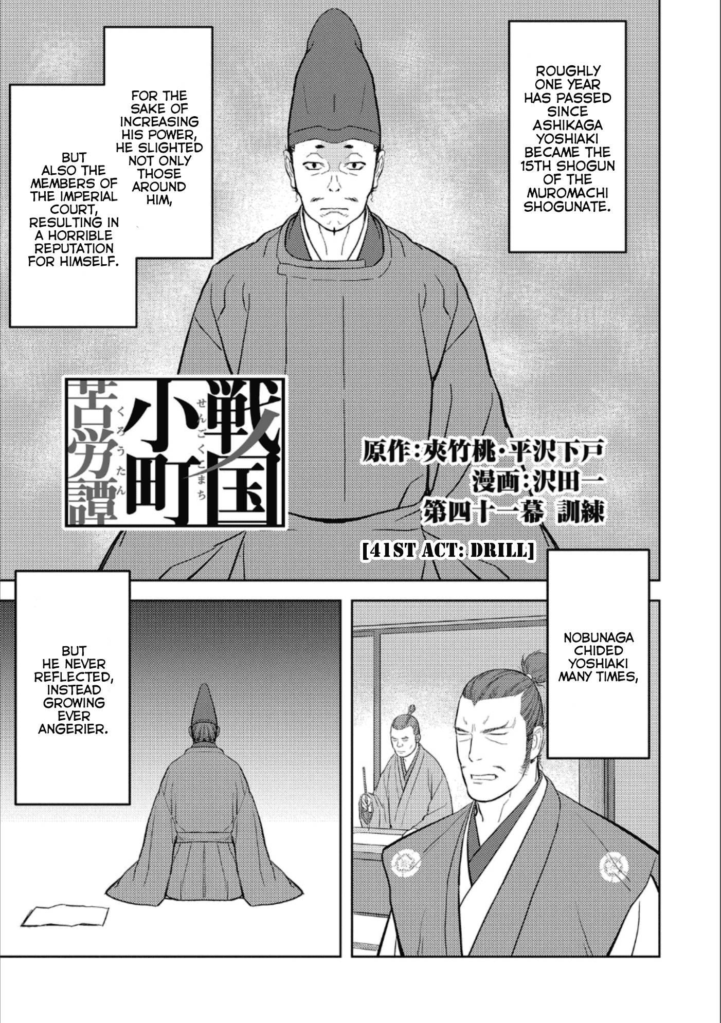 Page 2 of Chapter 41