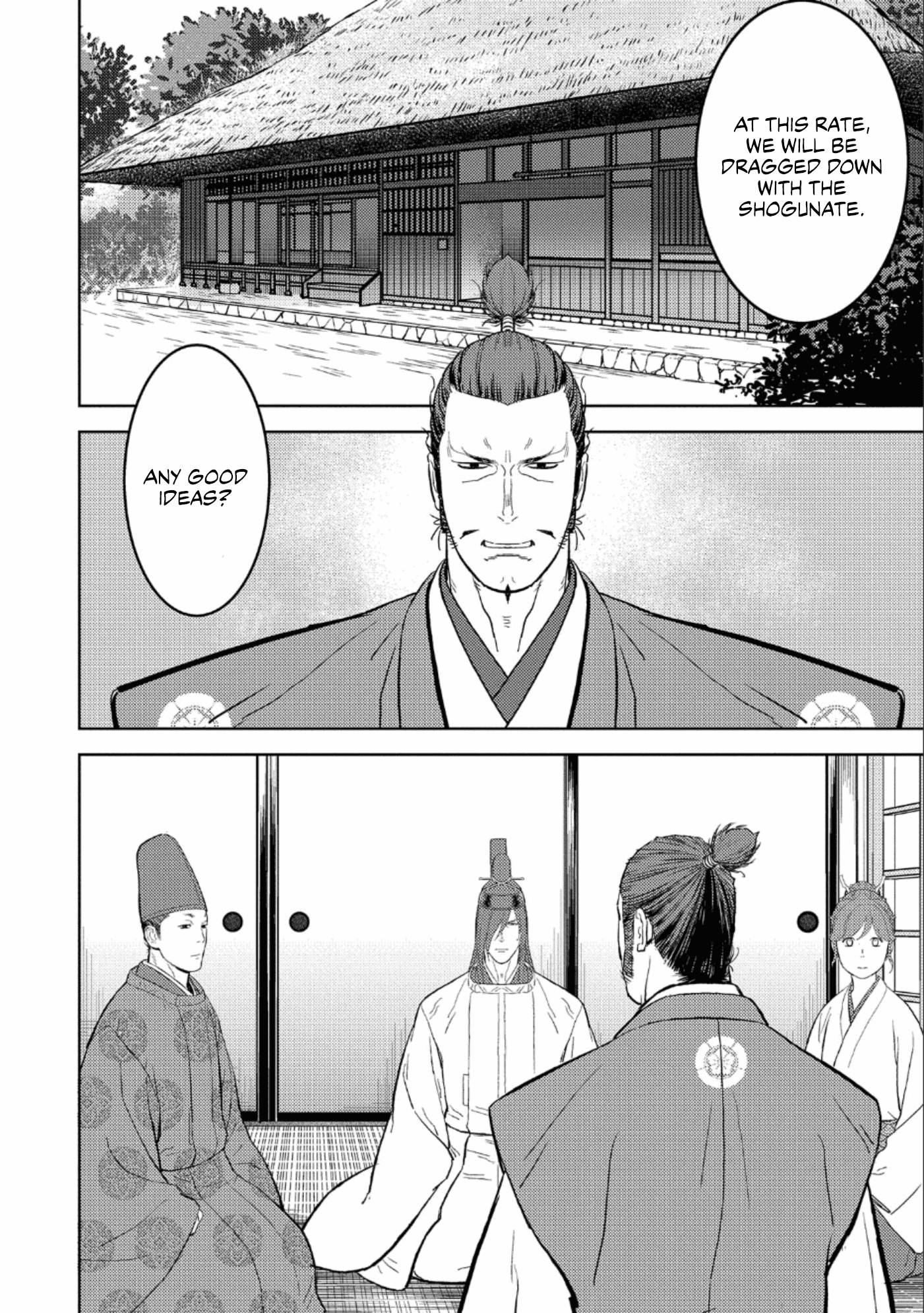 Page 3 of Chapter 41