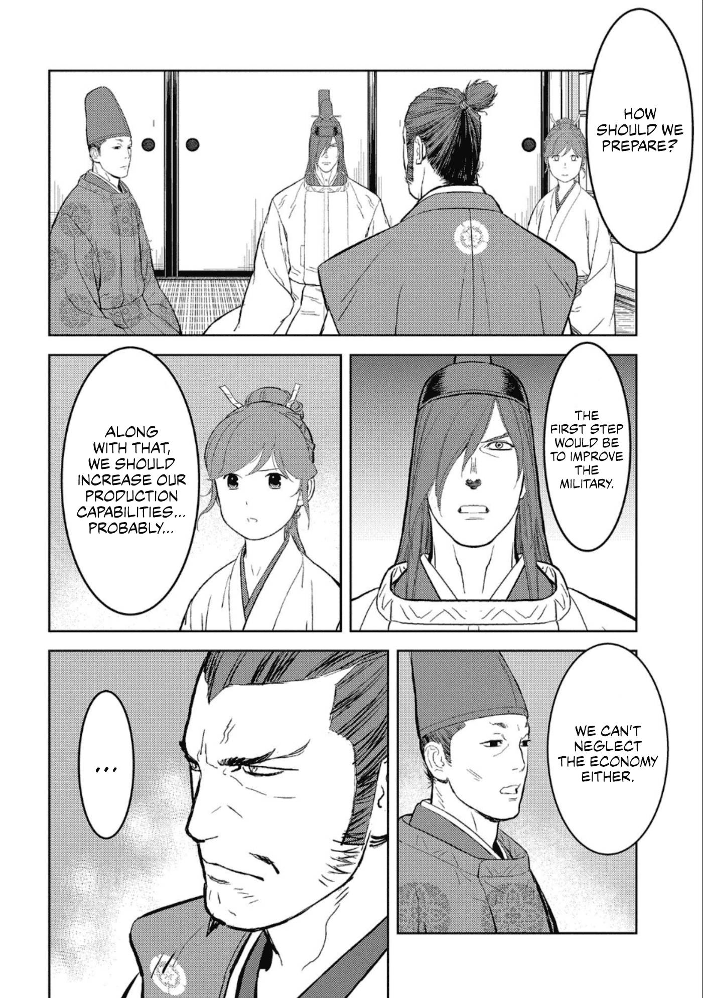 Page 7 of Chapter 41