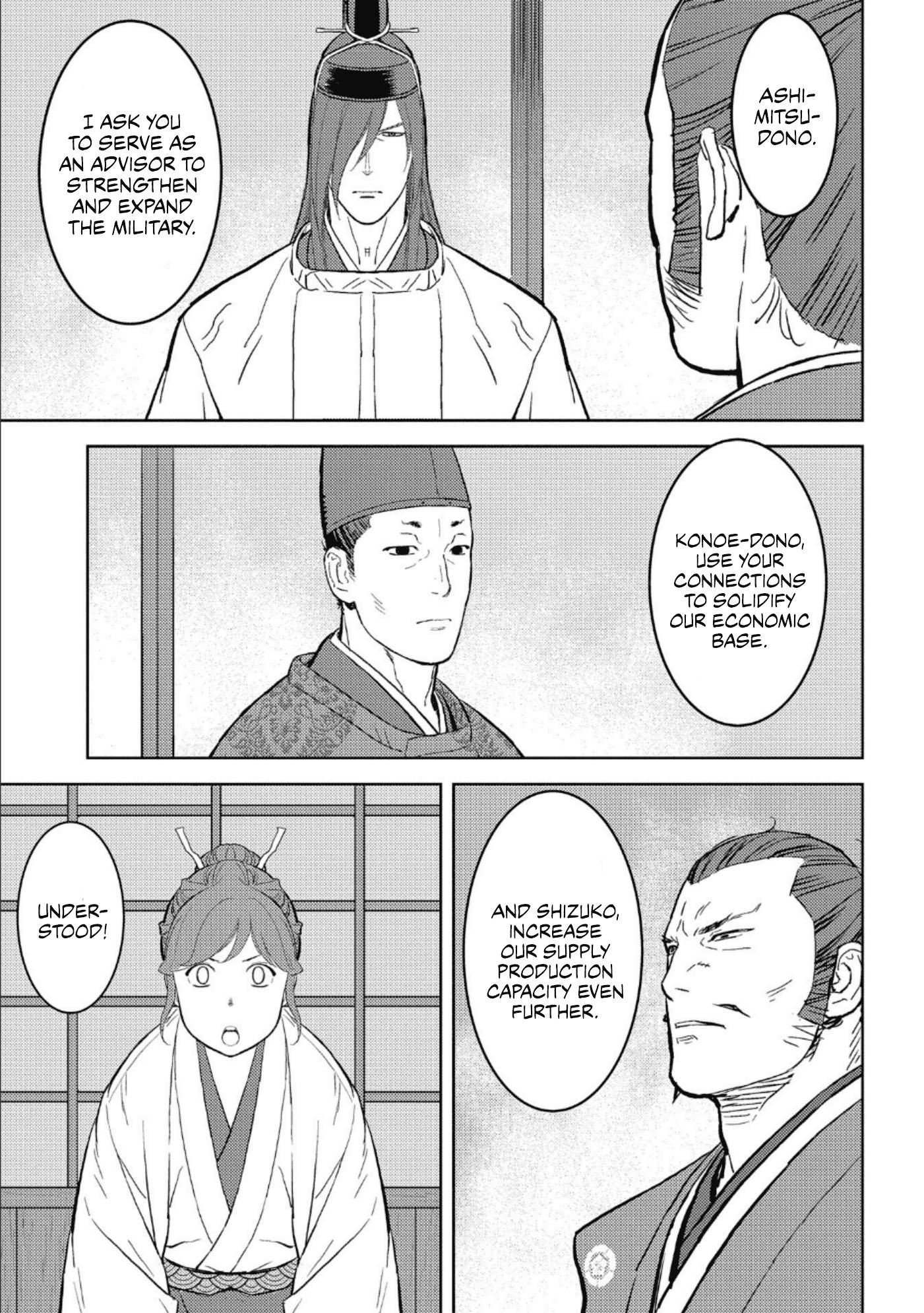 Page 8 of Chapter 41