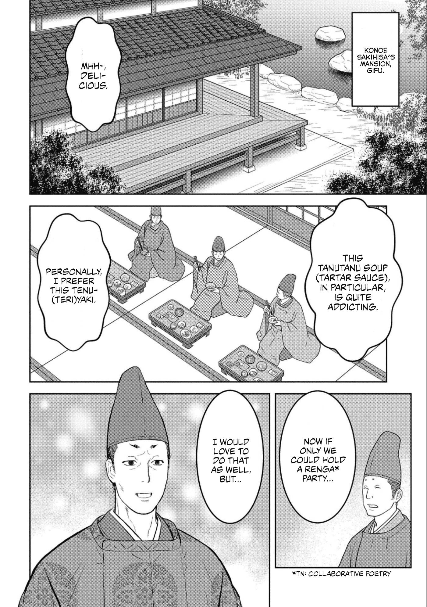 Page 15 of Chapter 41
