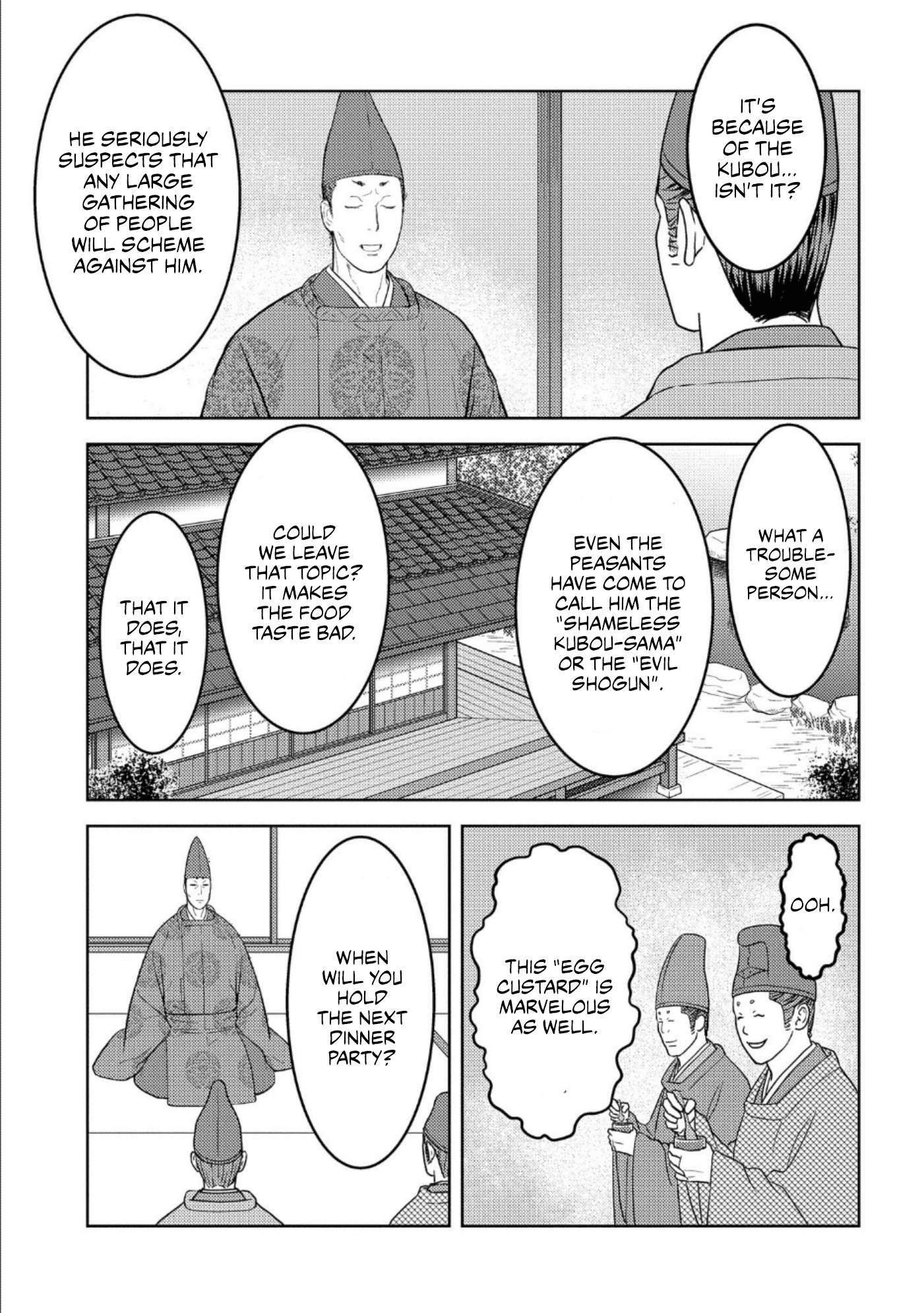 Page 16 of Chapter 41