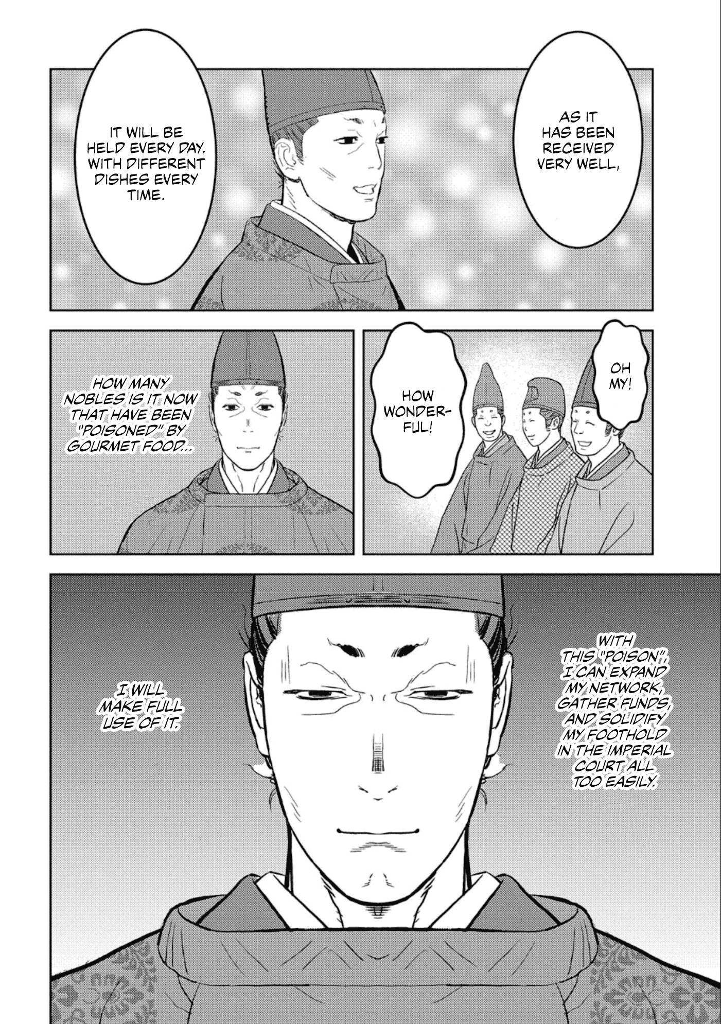 Page 17 of Chapter 41