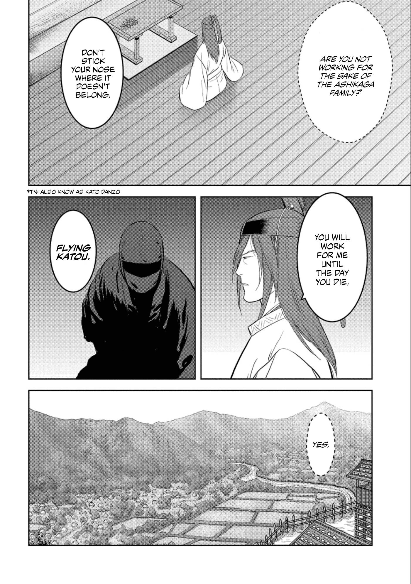 Page 19 of Chapter 41