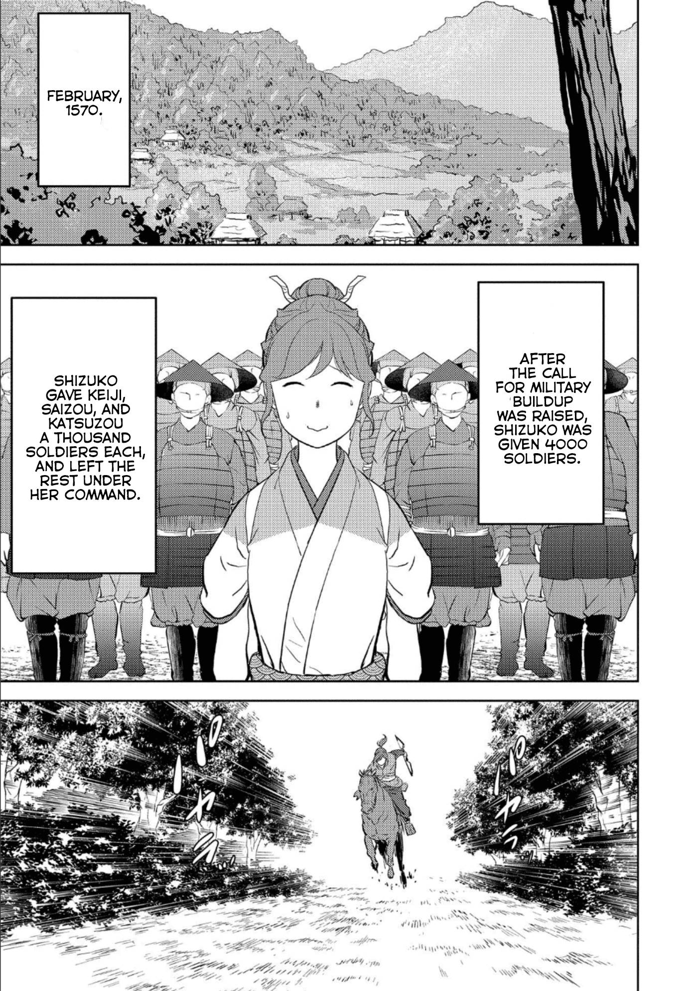 Page 22 of Chapter 41