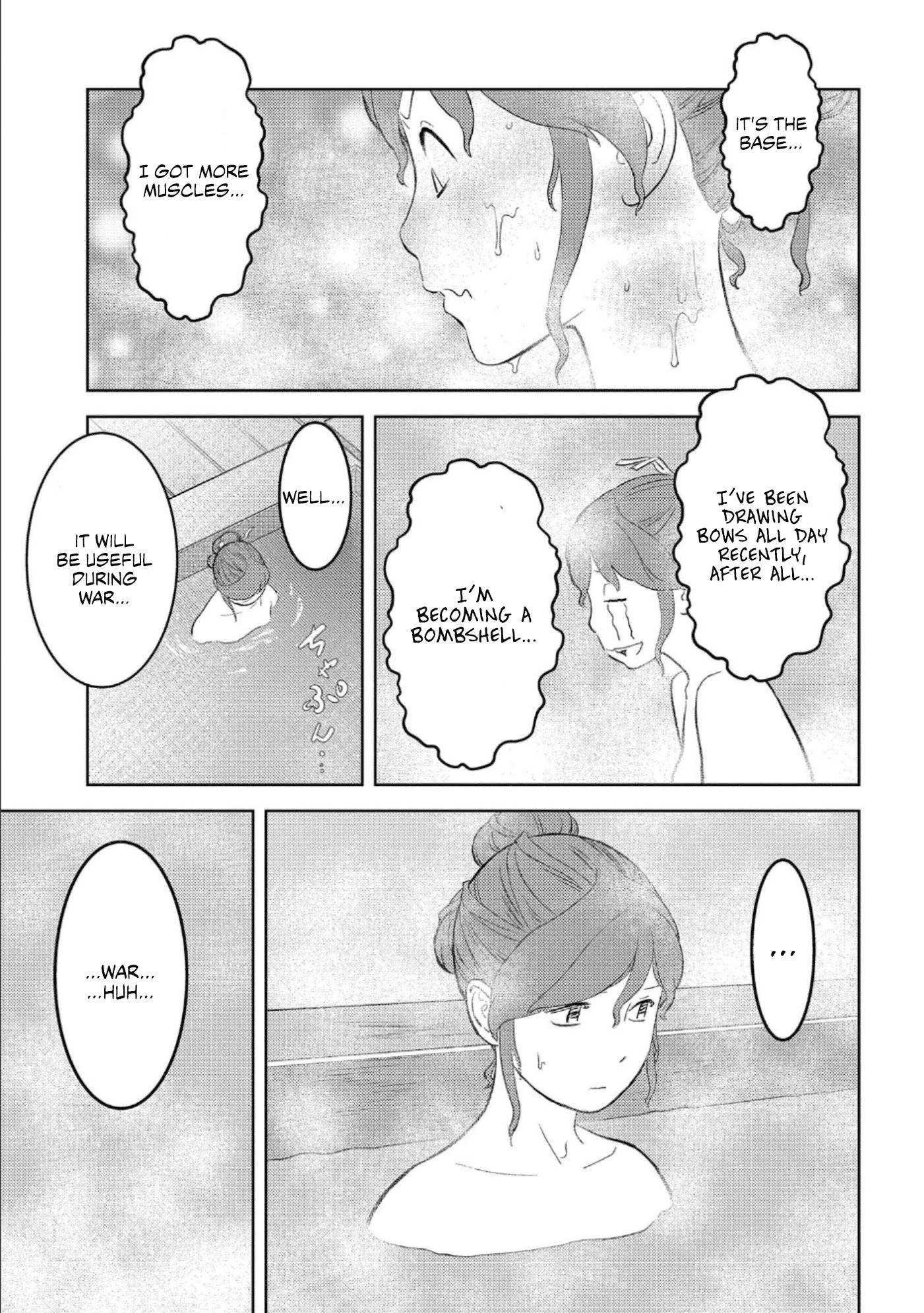 Page 30 of Chapter 41