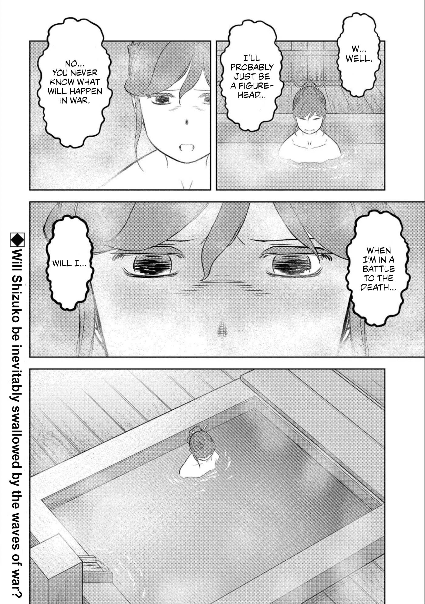 Page 31 of Chapter 41