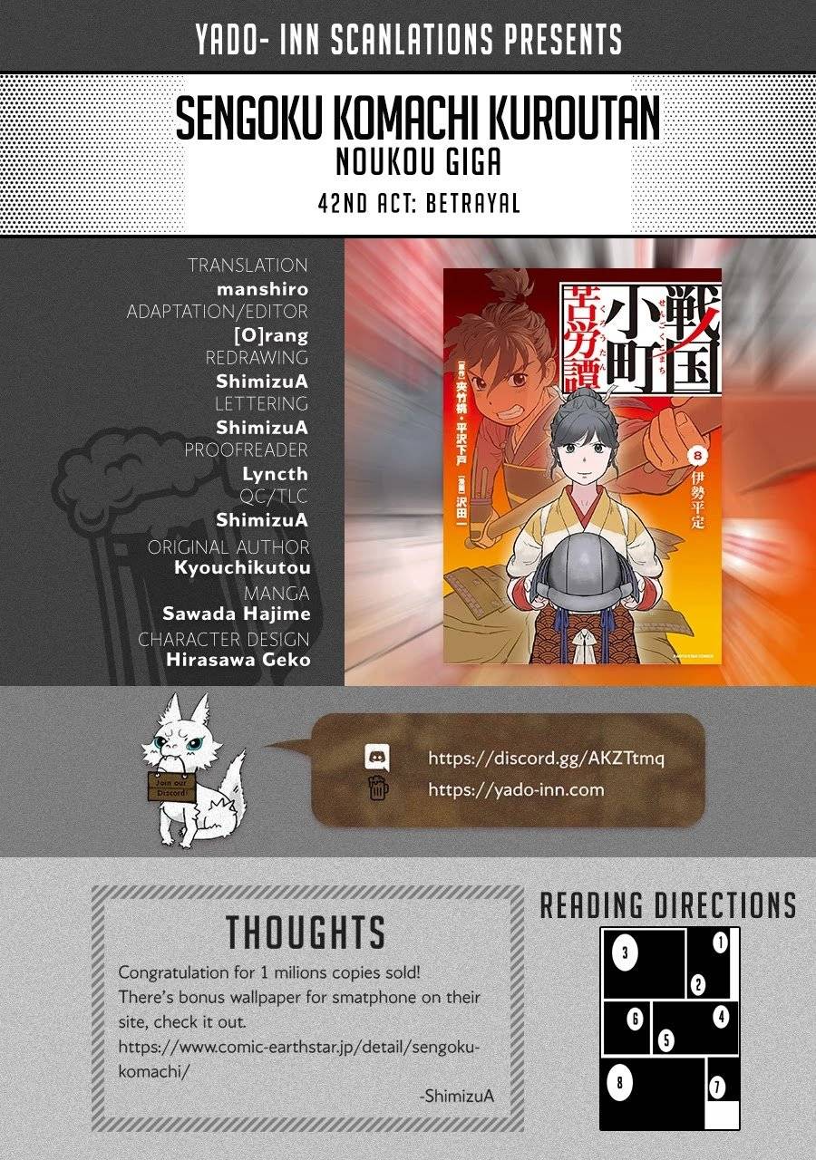 Page 1 of Chapter 42