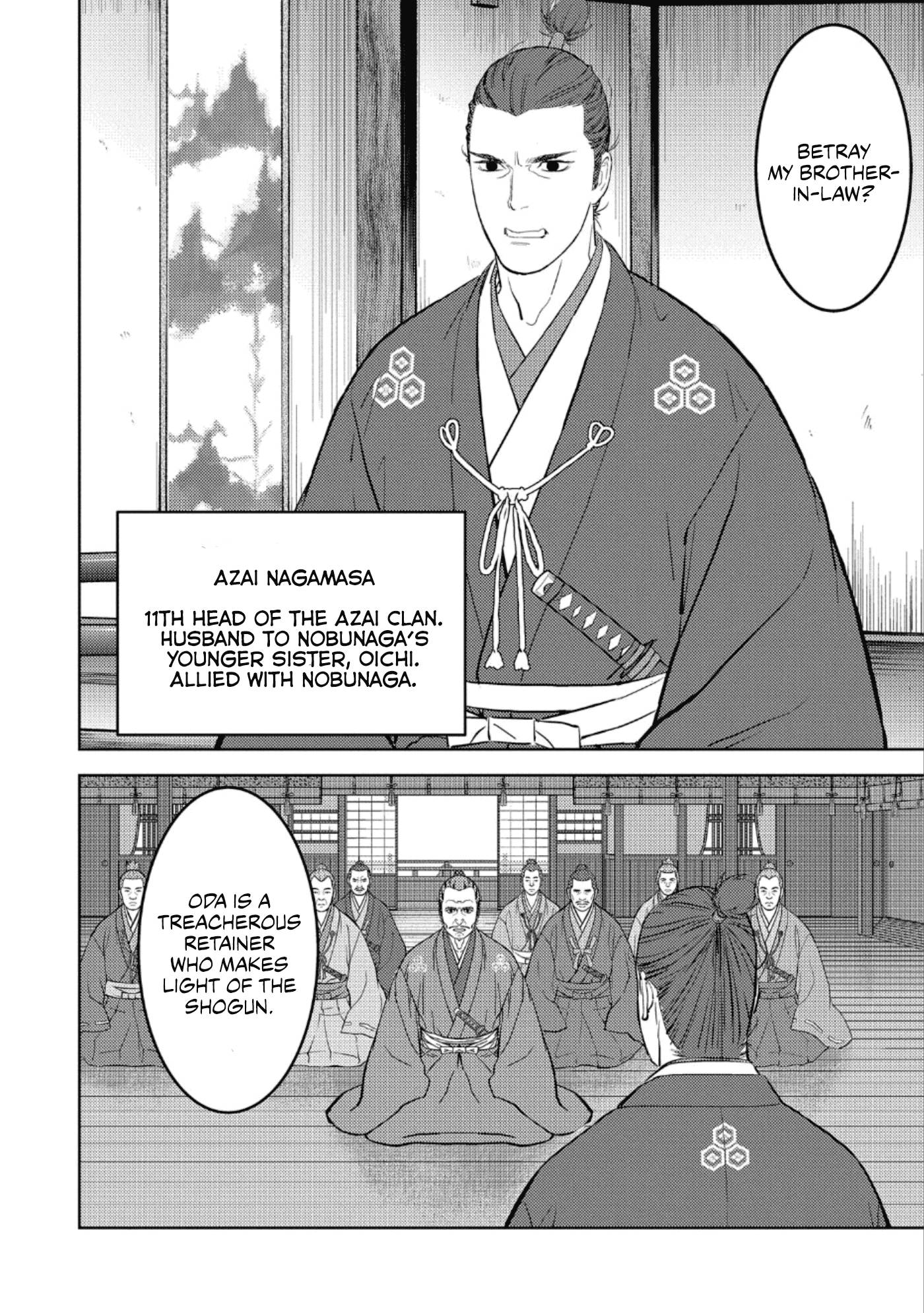 Page 3 of Chapter 42